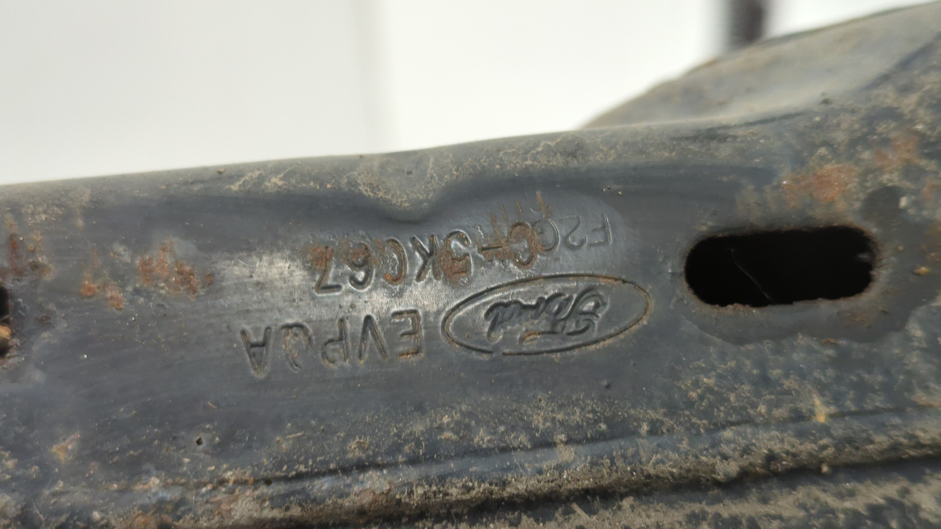 Балка подмоторная