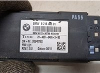 9216468 Блок управления сиденьями BMW 3 F30 2012-2019 20733033 #3