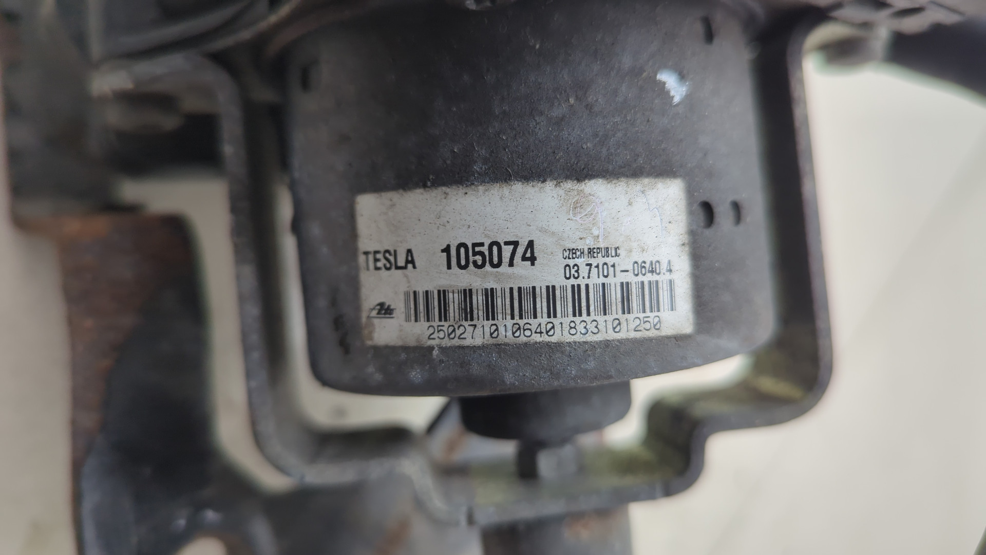 Насос вакуумный