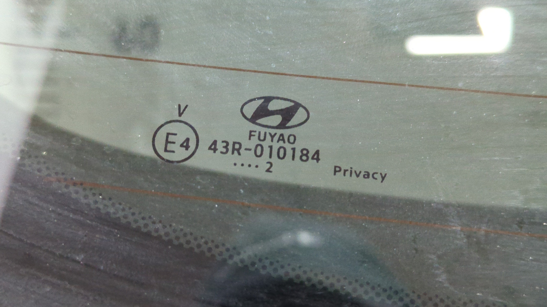 Дверь багажника