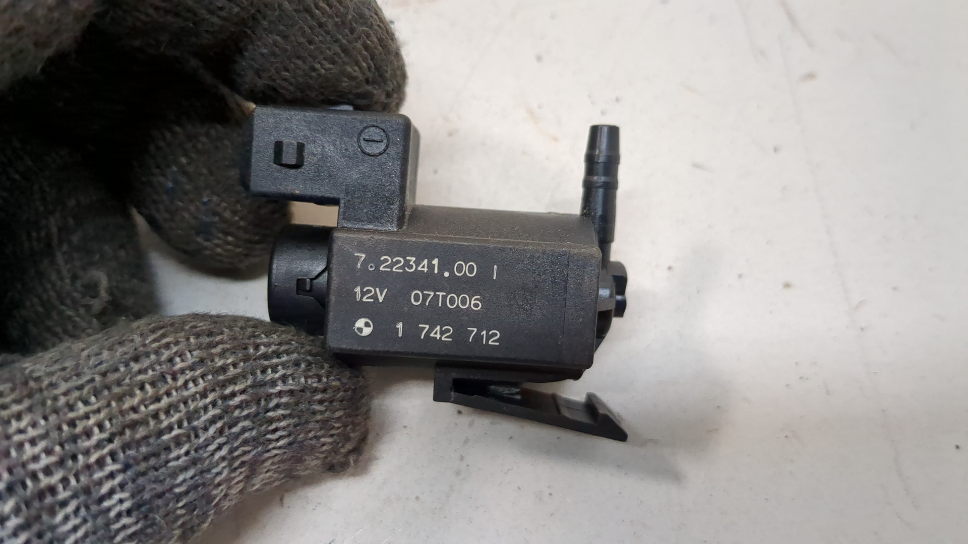 Клапан электромагнитный