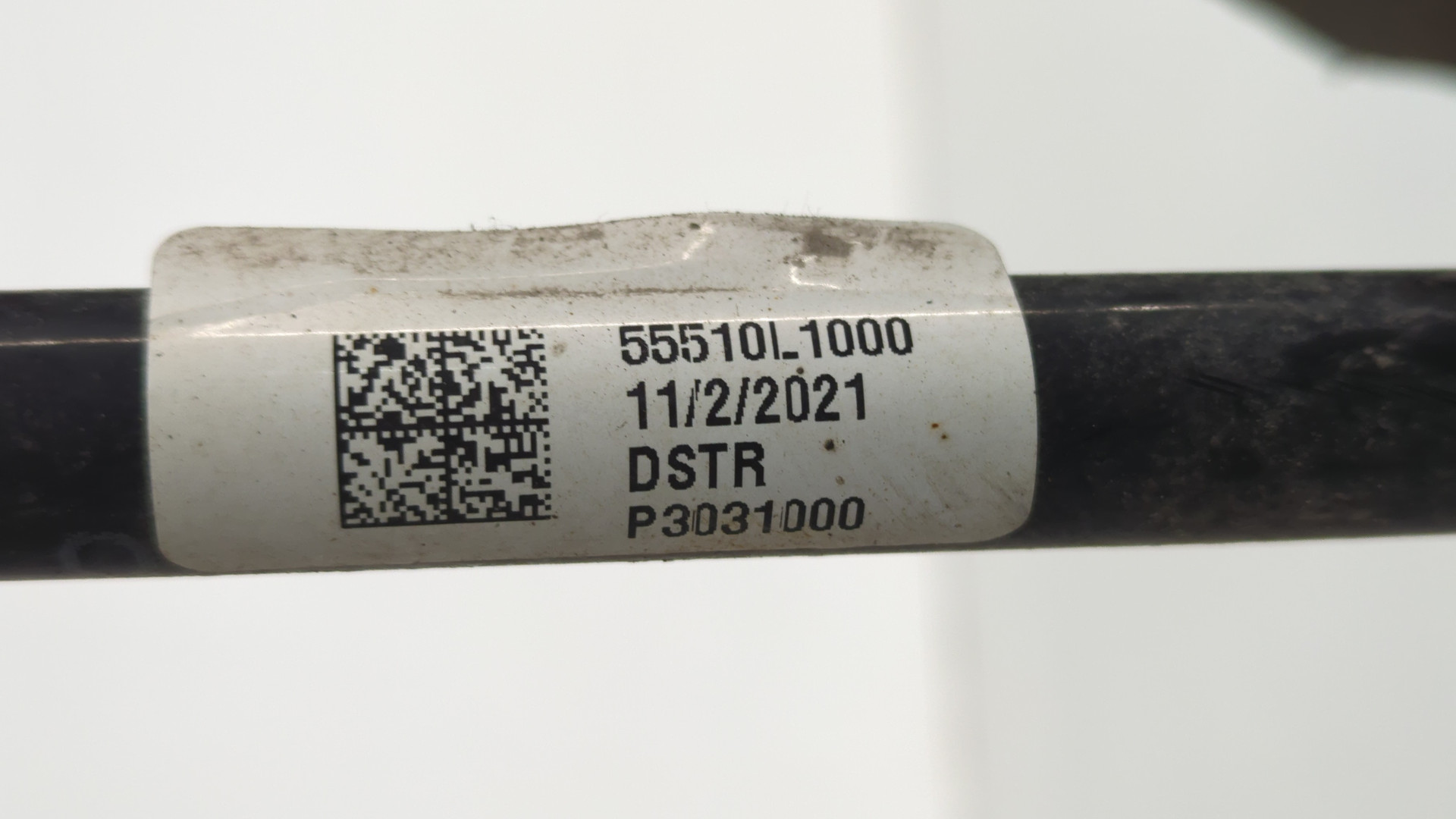 Балка задняя