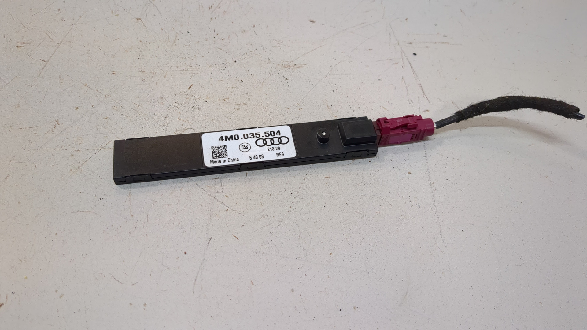 Усилитель антенны