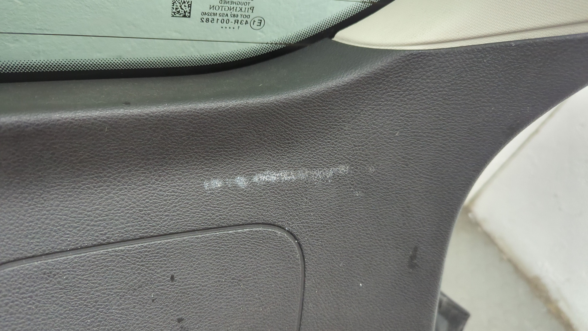 Дверь багажника