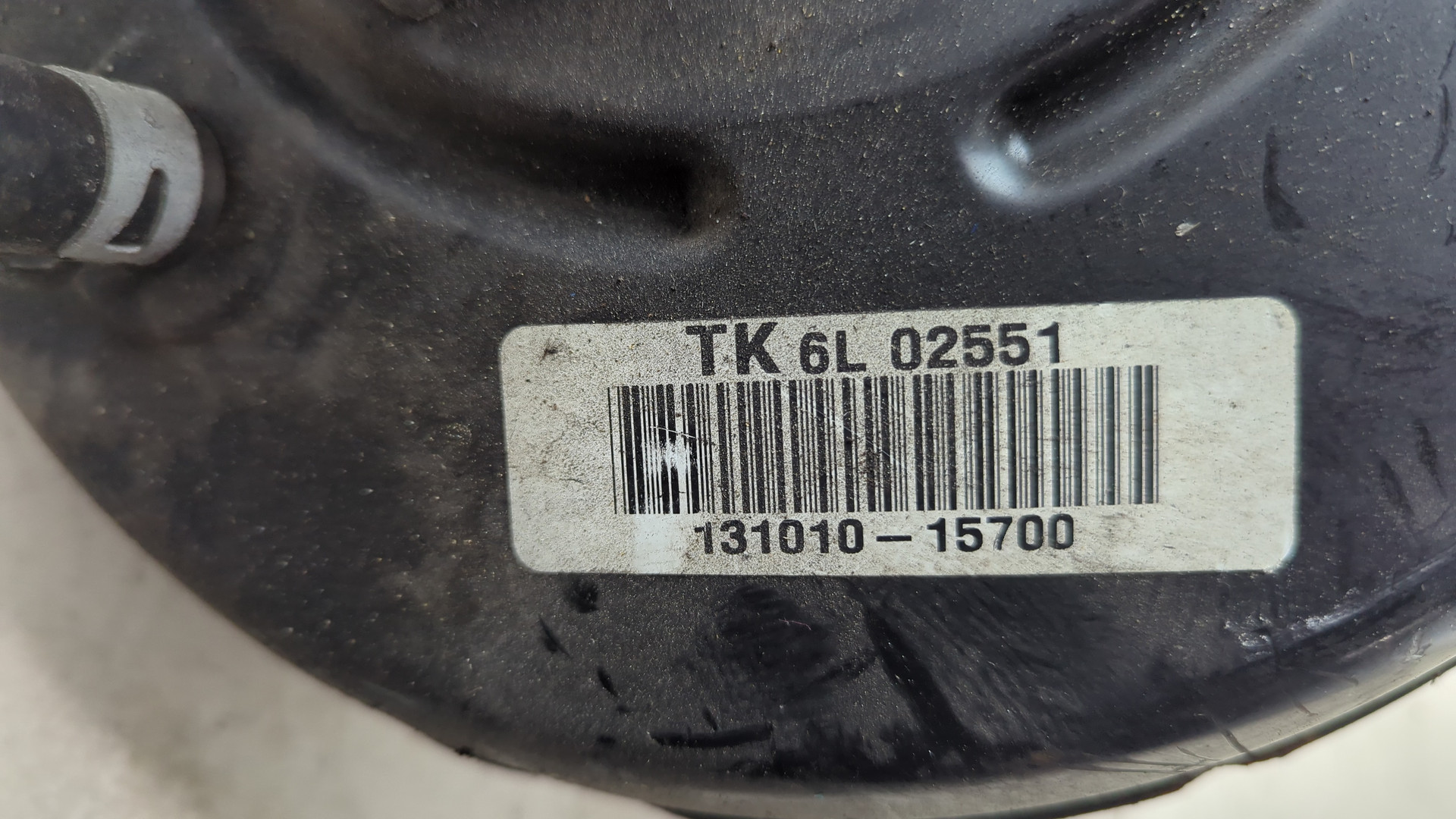 Цилиндр тормозной главный