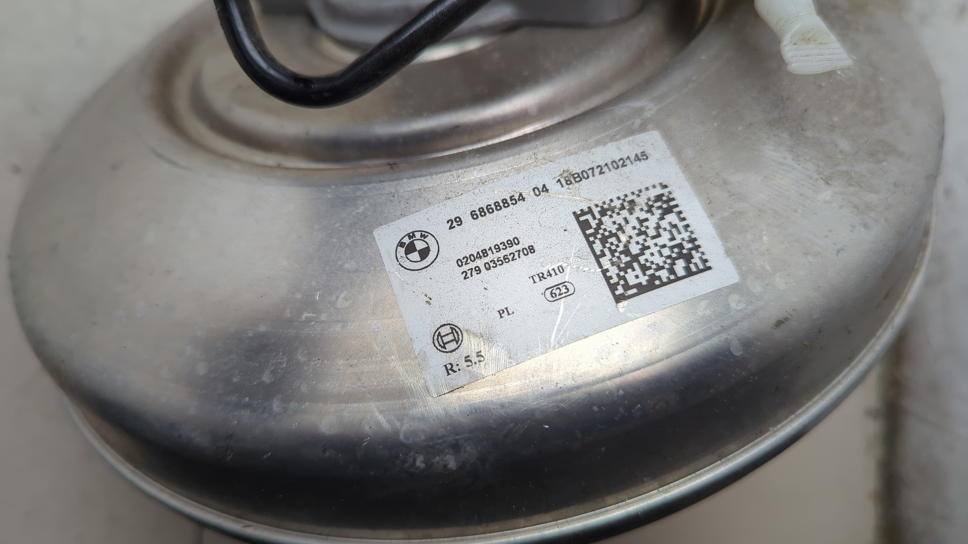 Цилиндр тормозной главный