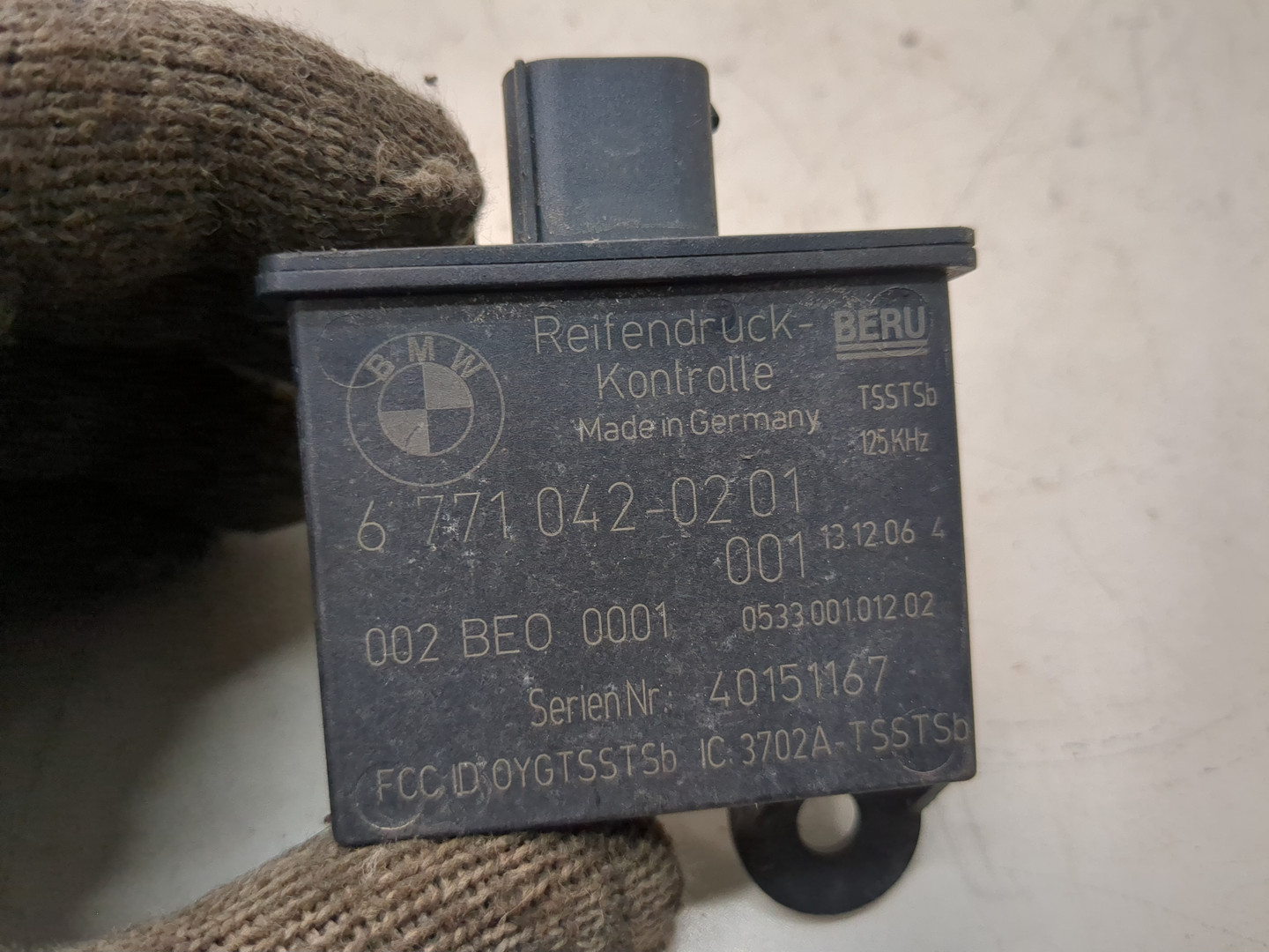 Датчик давления в шине