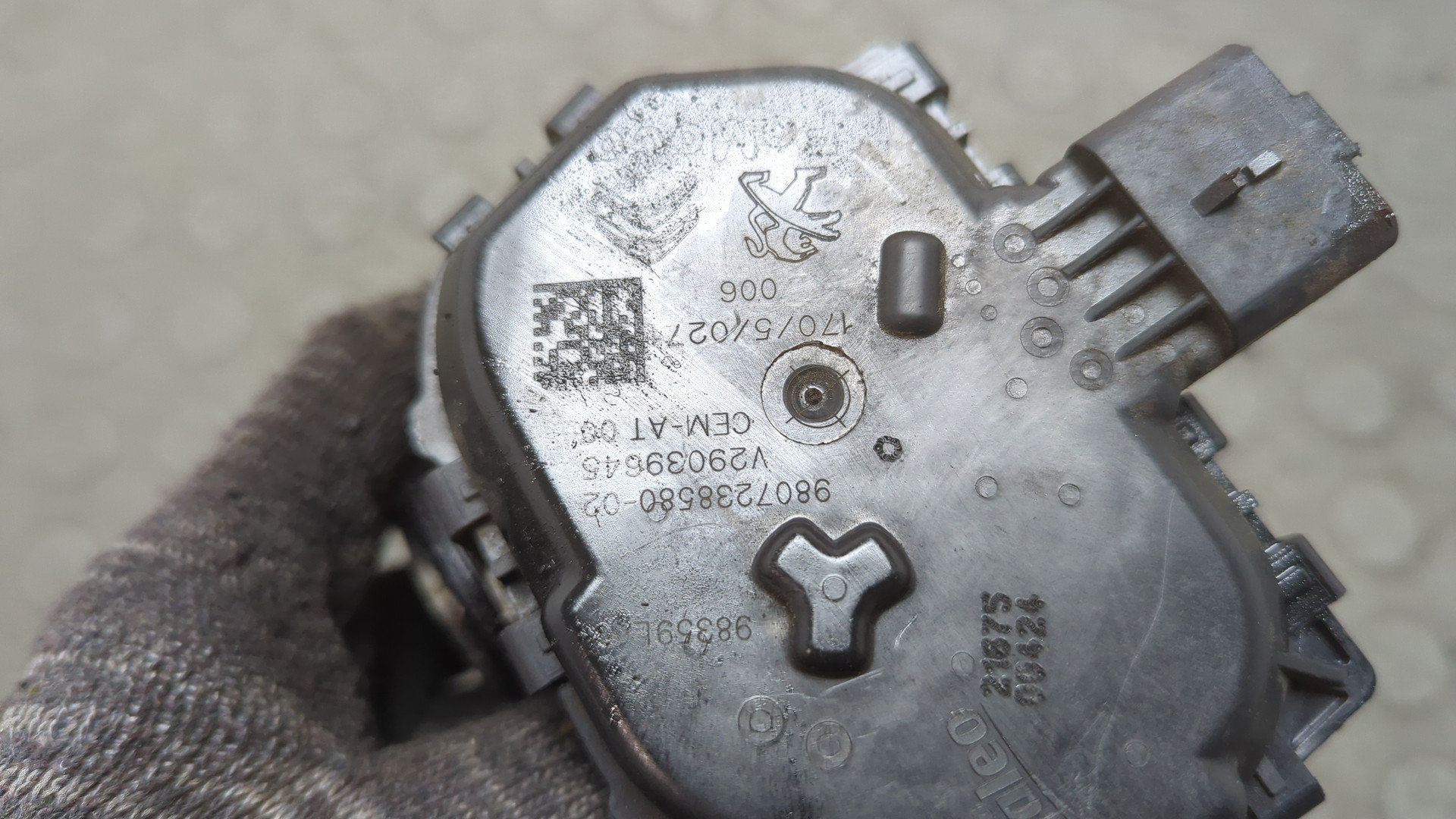 Заслонка дроссельная электрическая