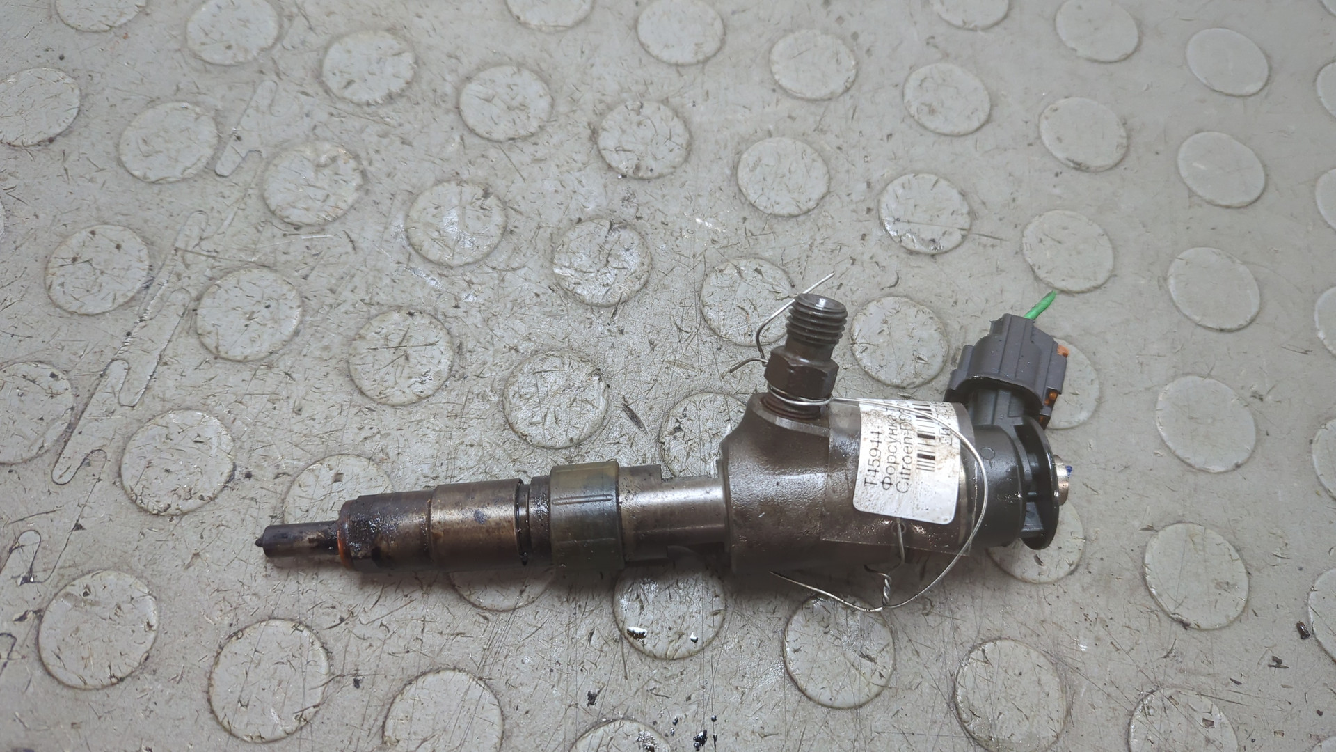 Форсунка дизельная электрическая