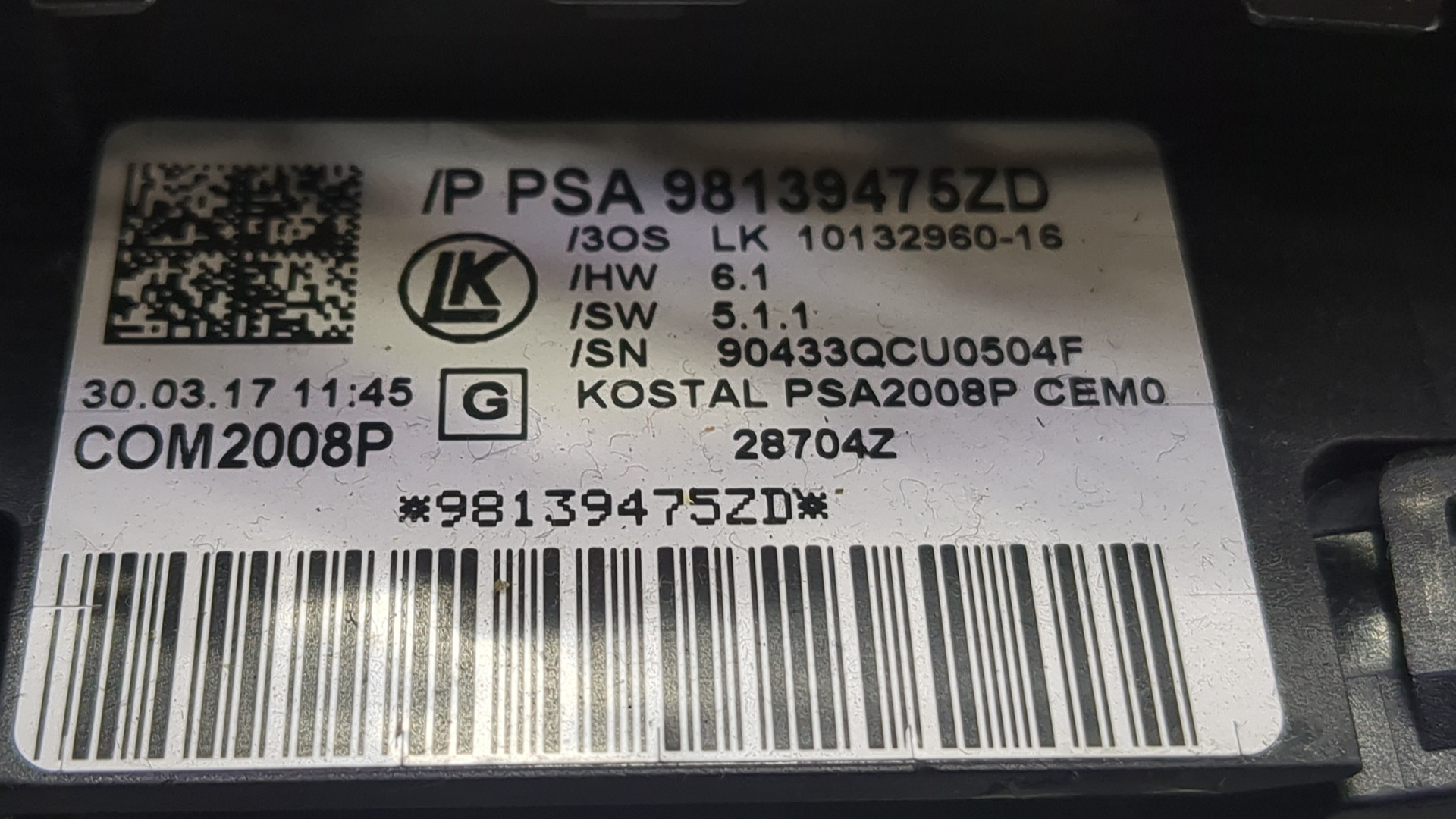 Переключатель подрулевой