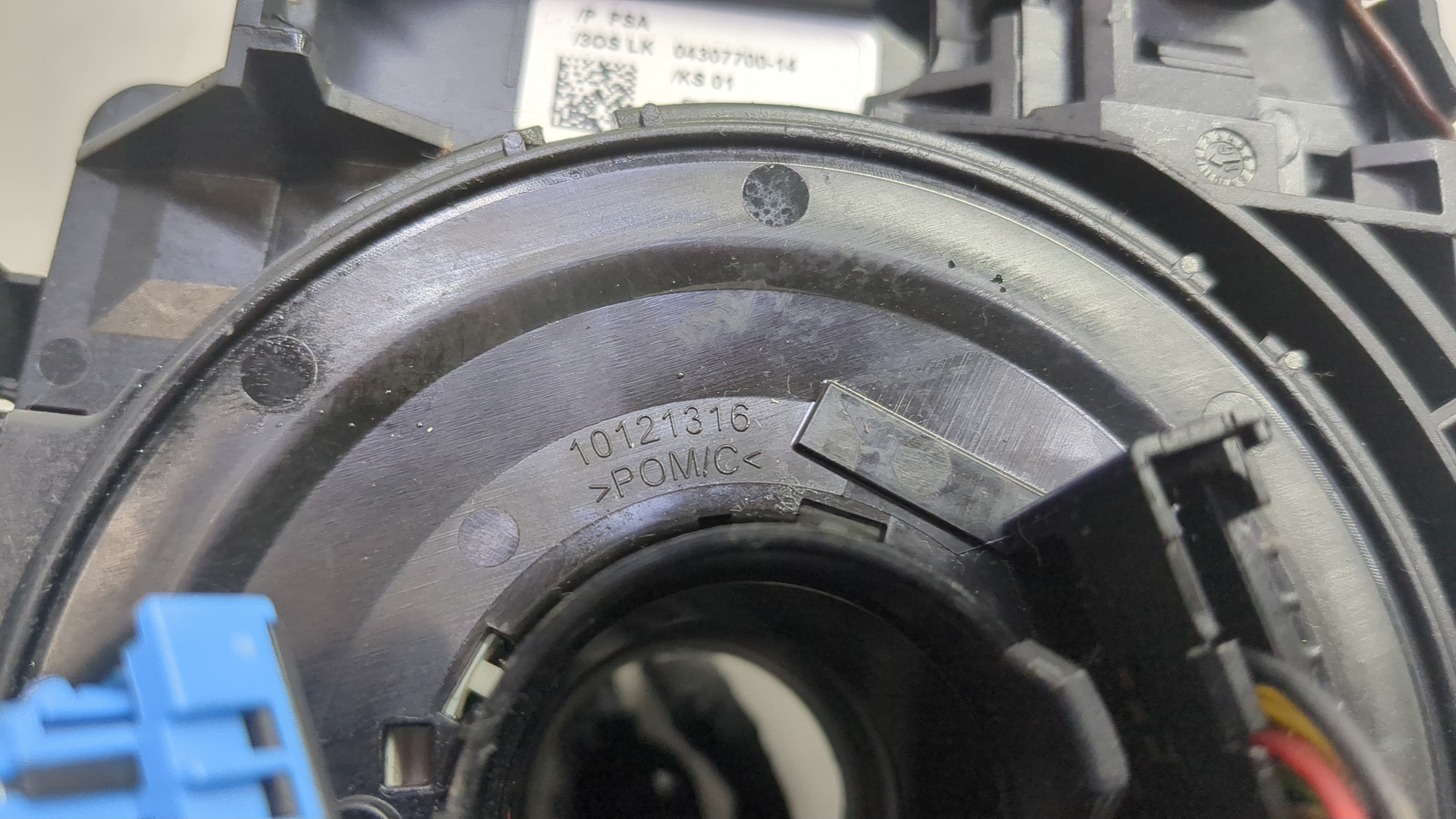 Переключатель подрулевой