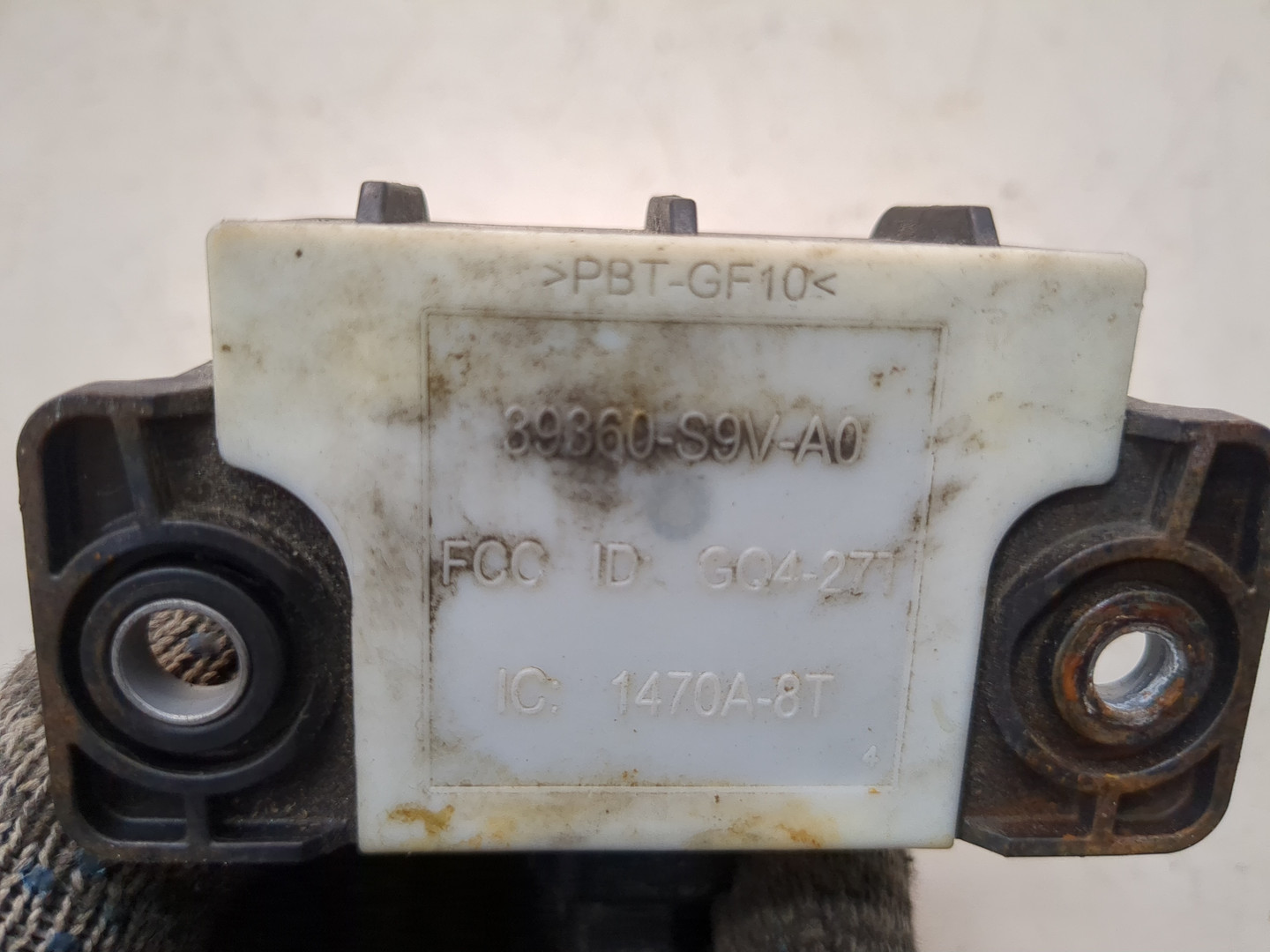 Блок электронный