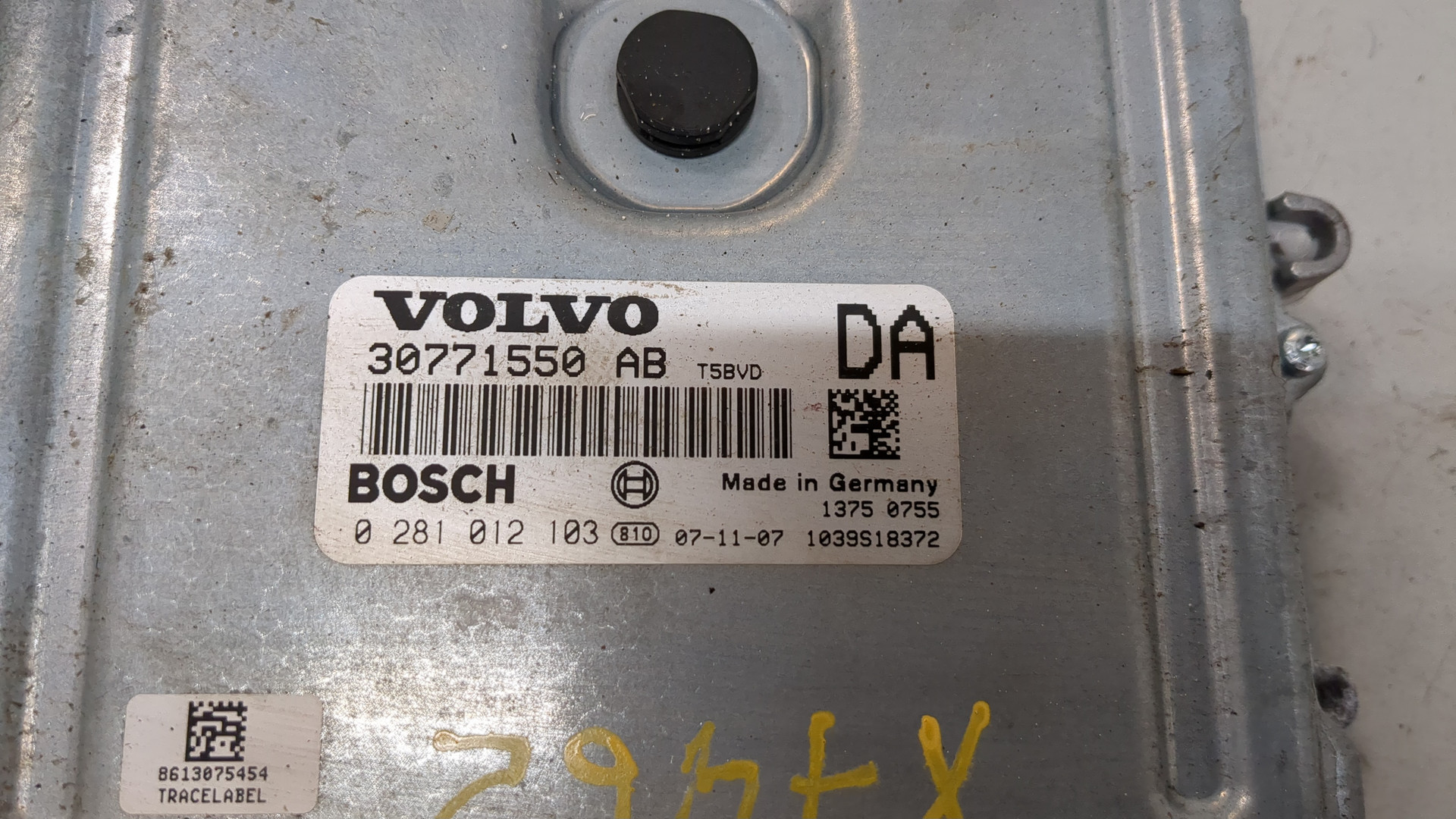 Блок управления двигателем