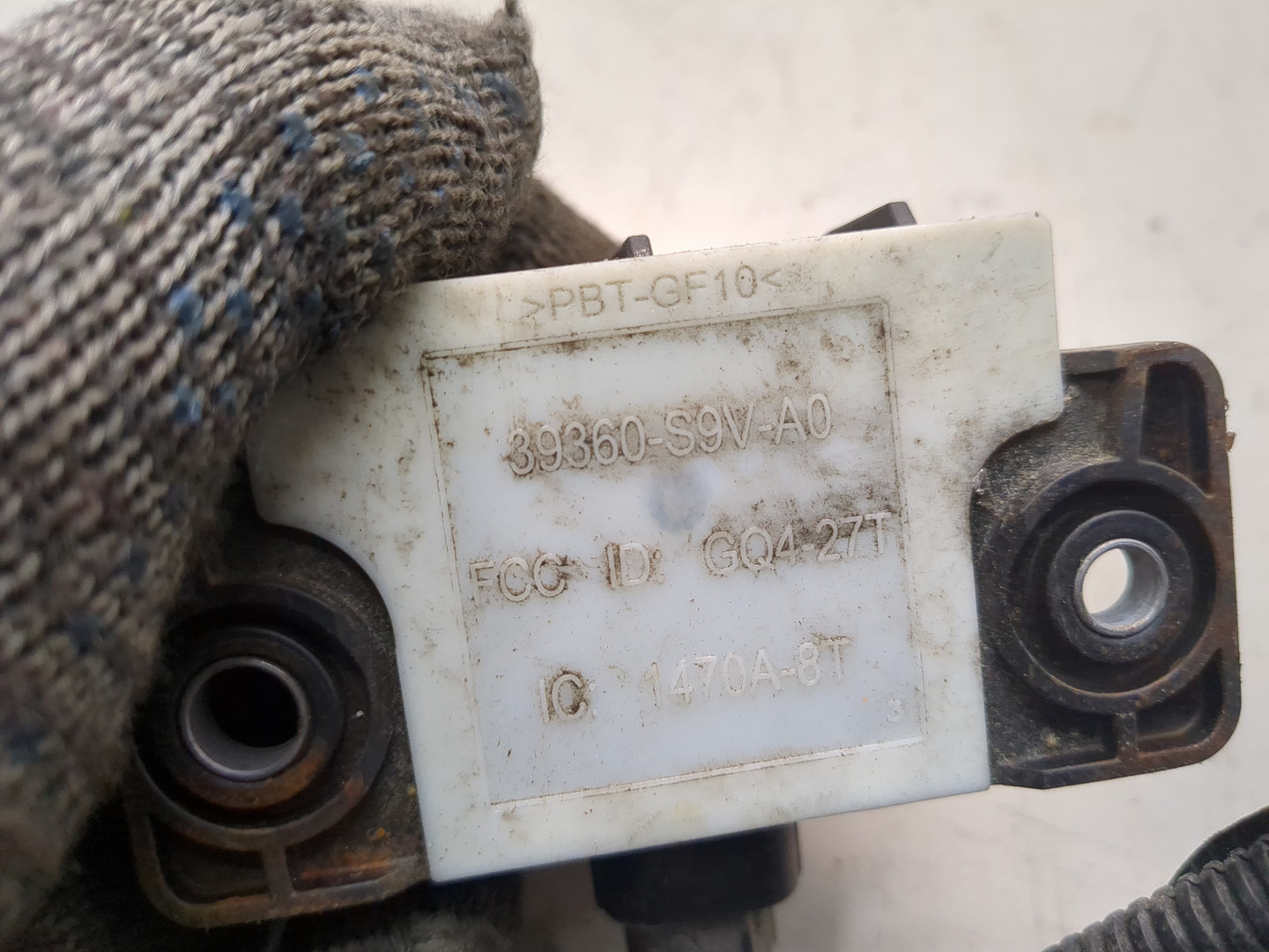 Блок электронный