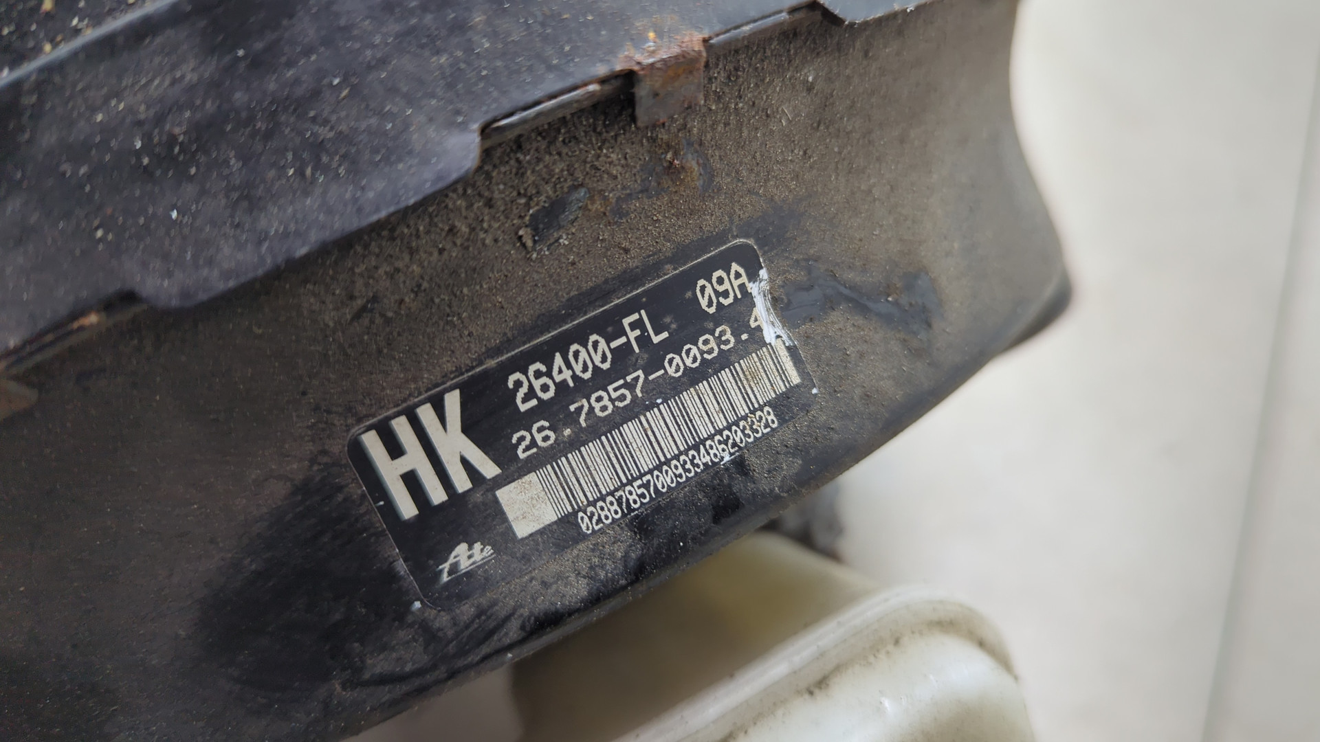 Цилиндр тормозной главный