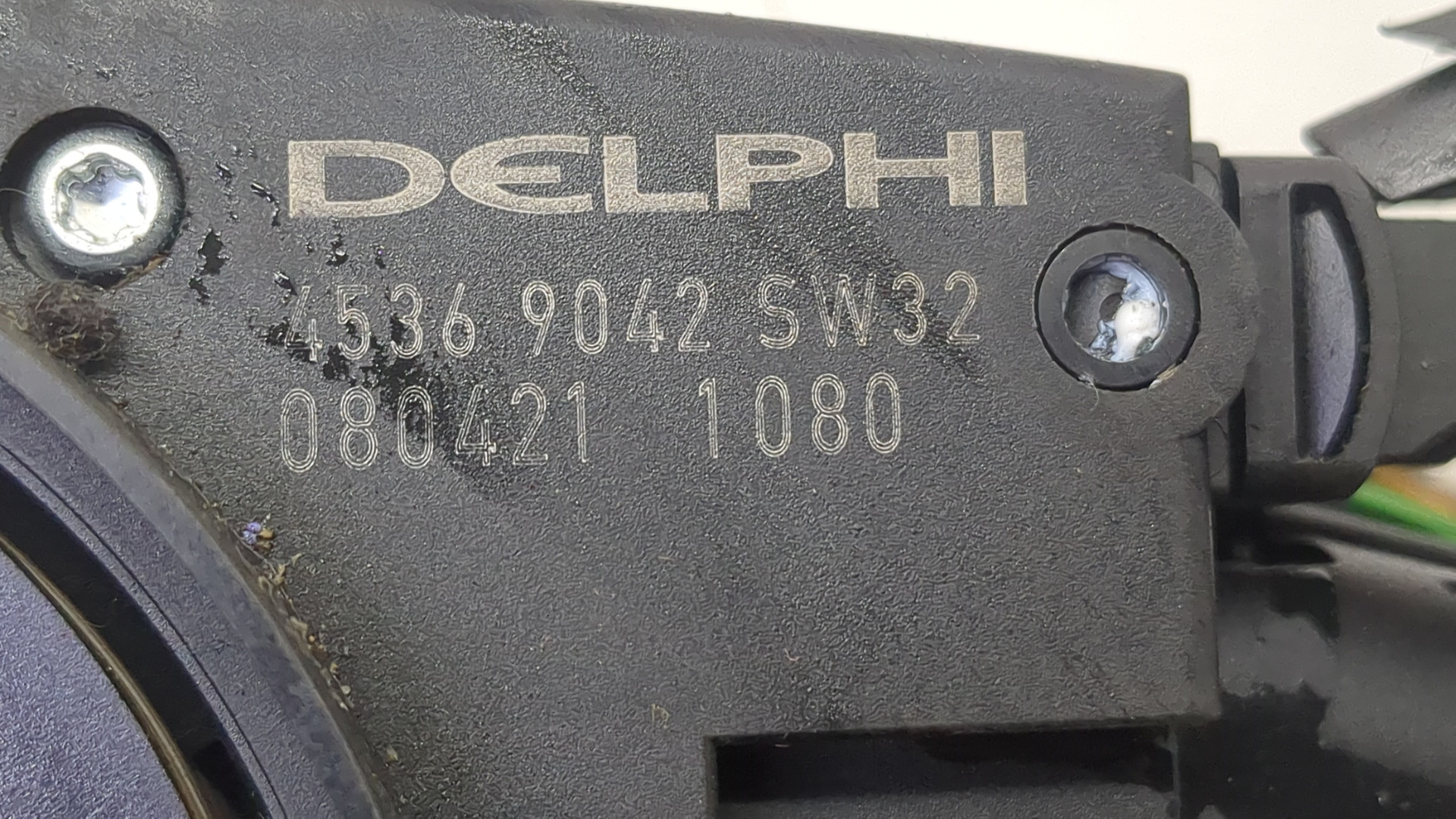 Переключатель подрулевой