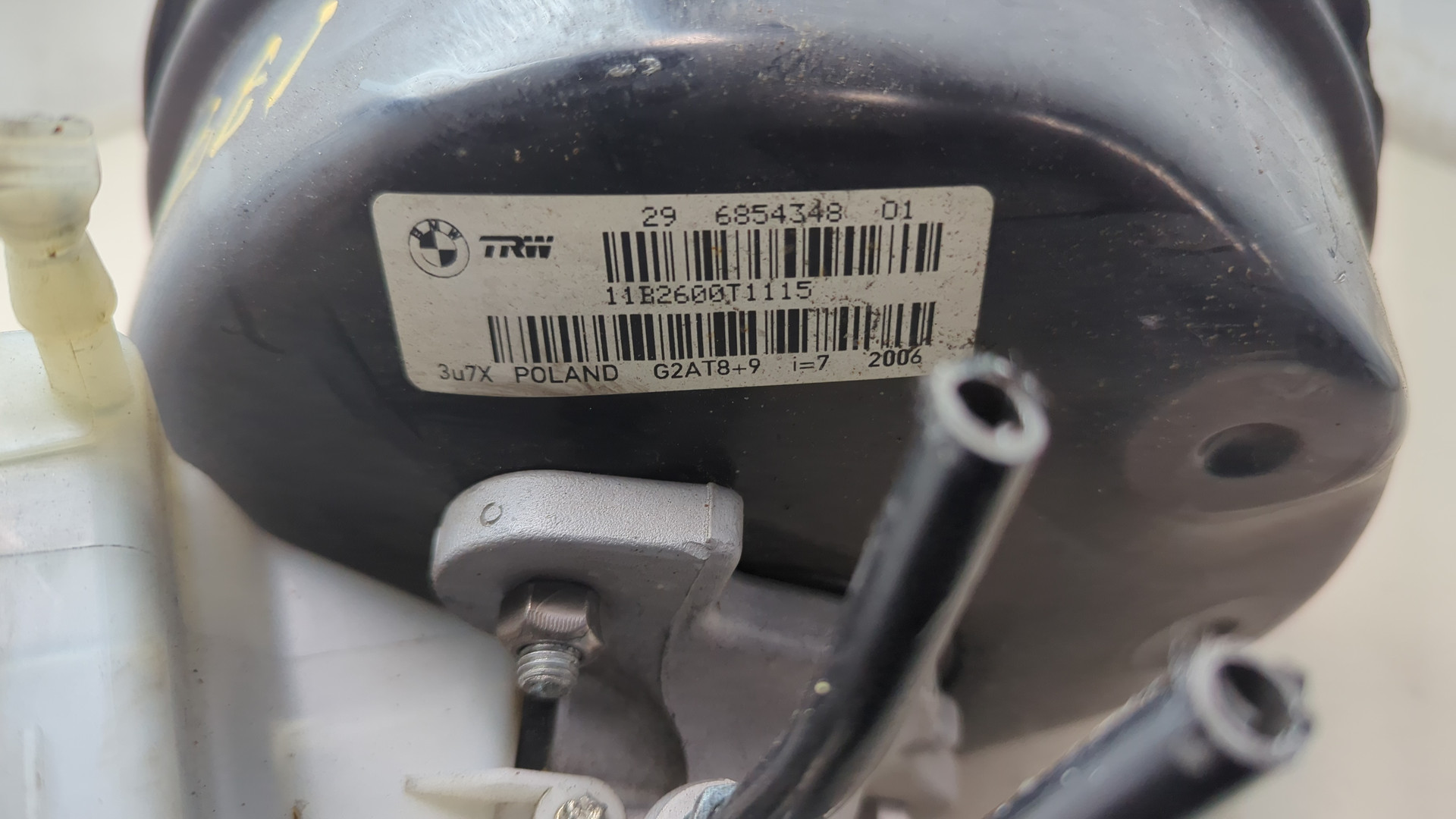 Цилиндр тормозной главный