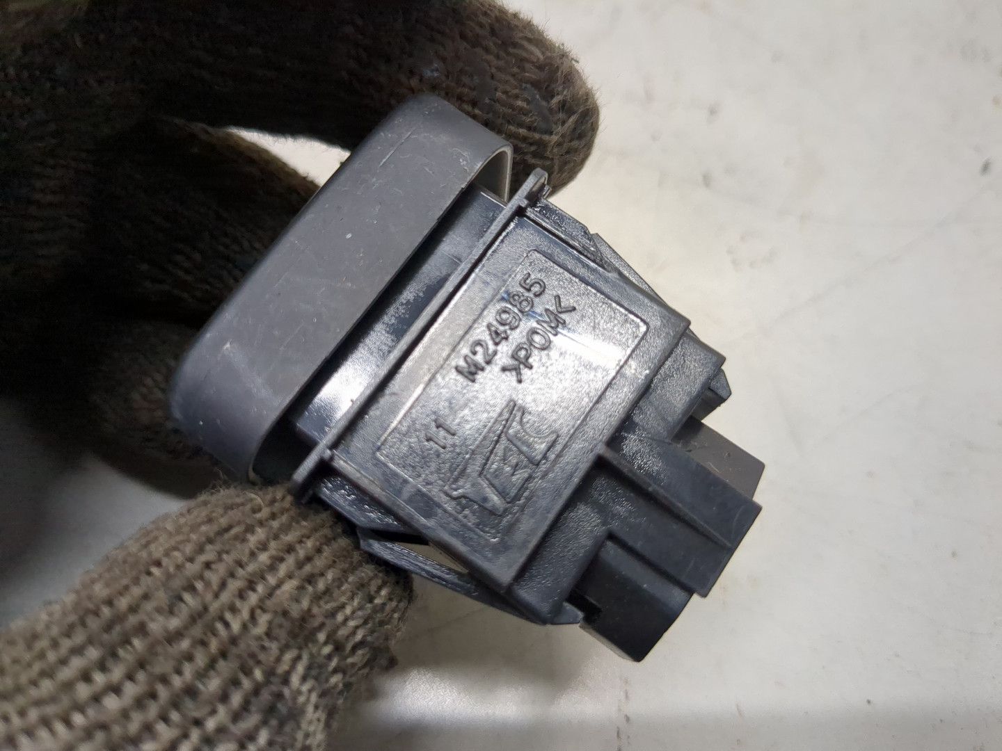 Кнопка многофункциональная