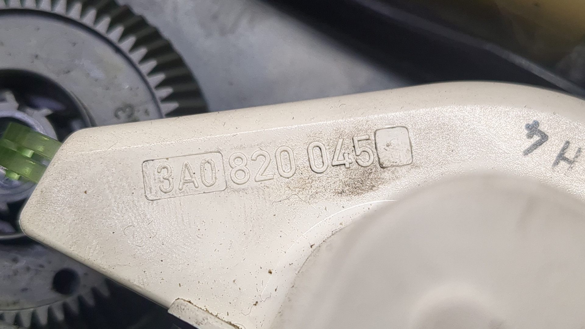 Переключатель отопителя