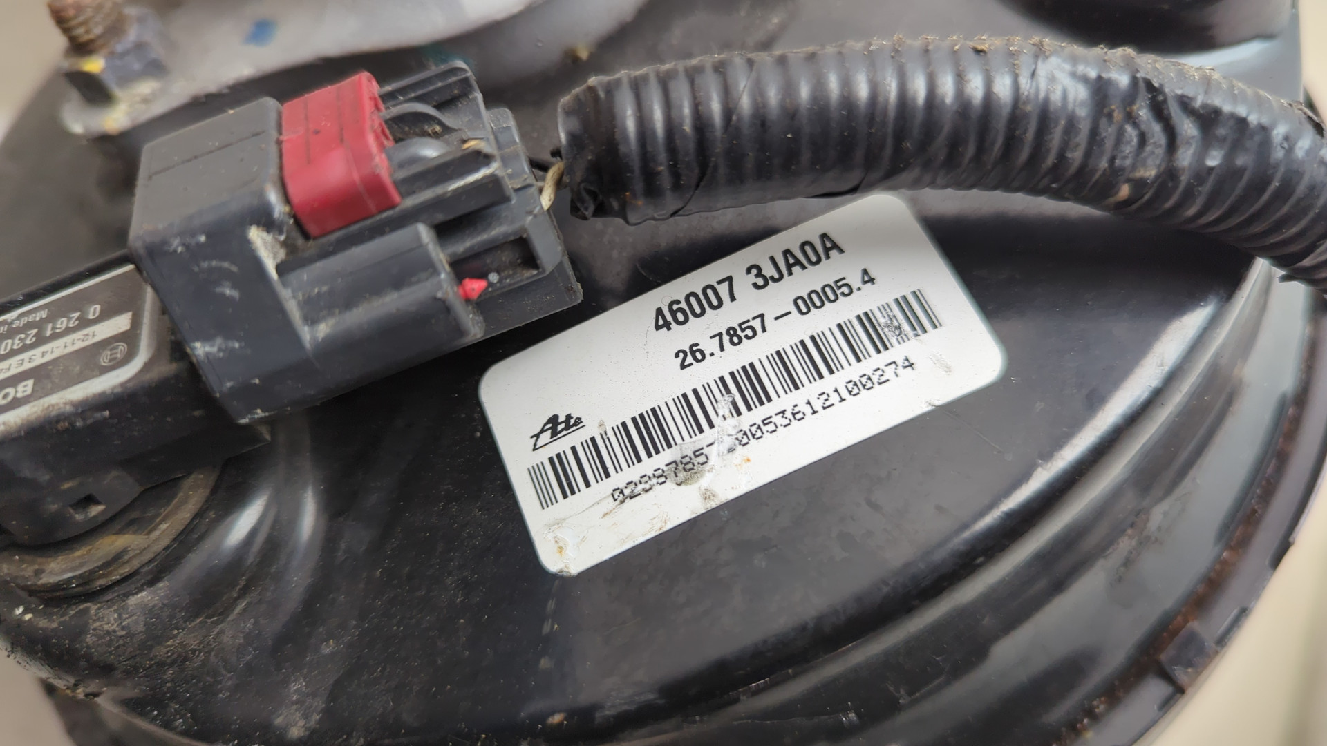 Цилиндр тормозной главный