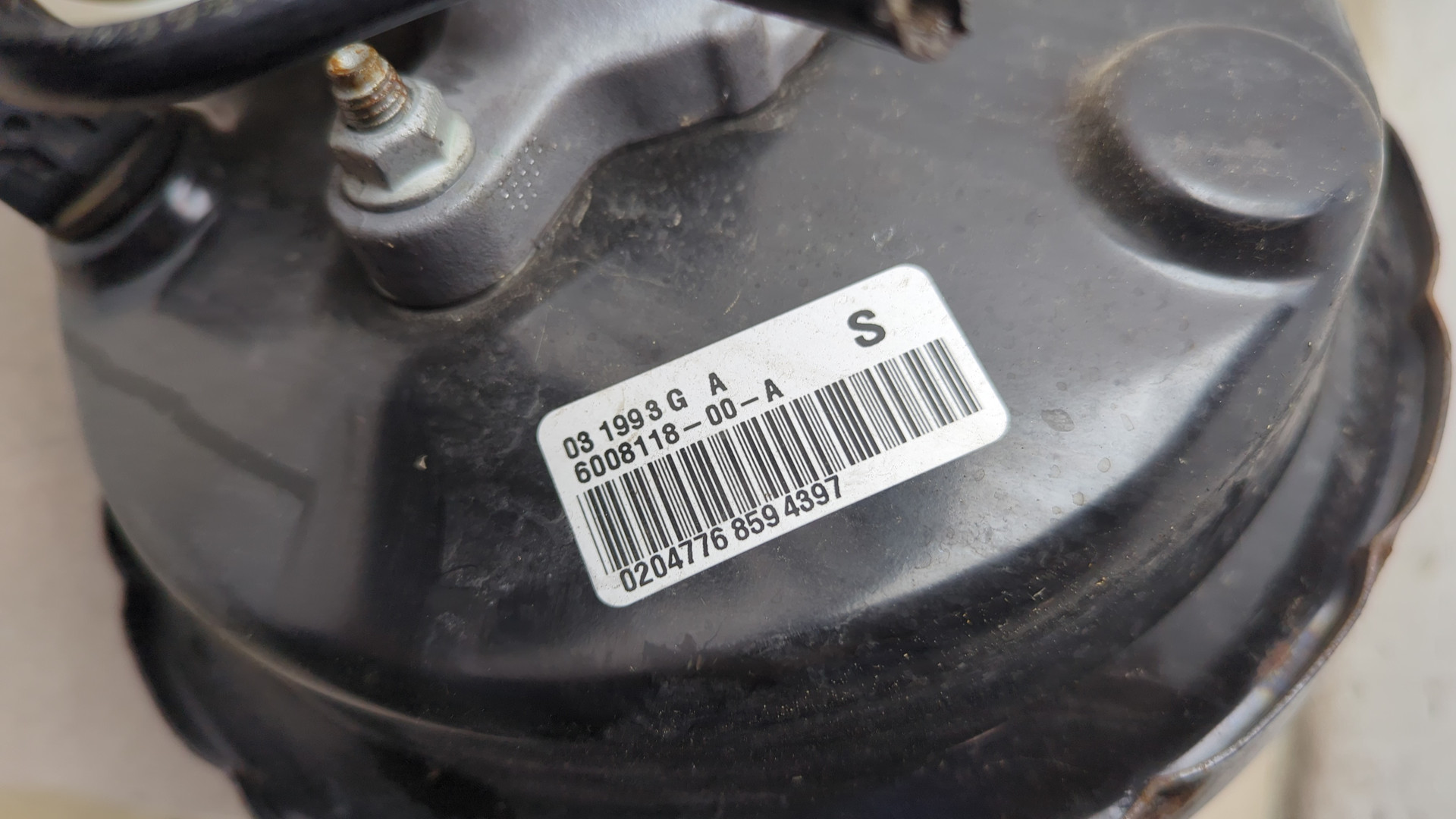 Цилиндр тормозной главный