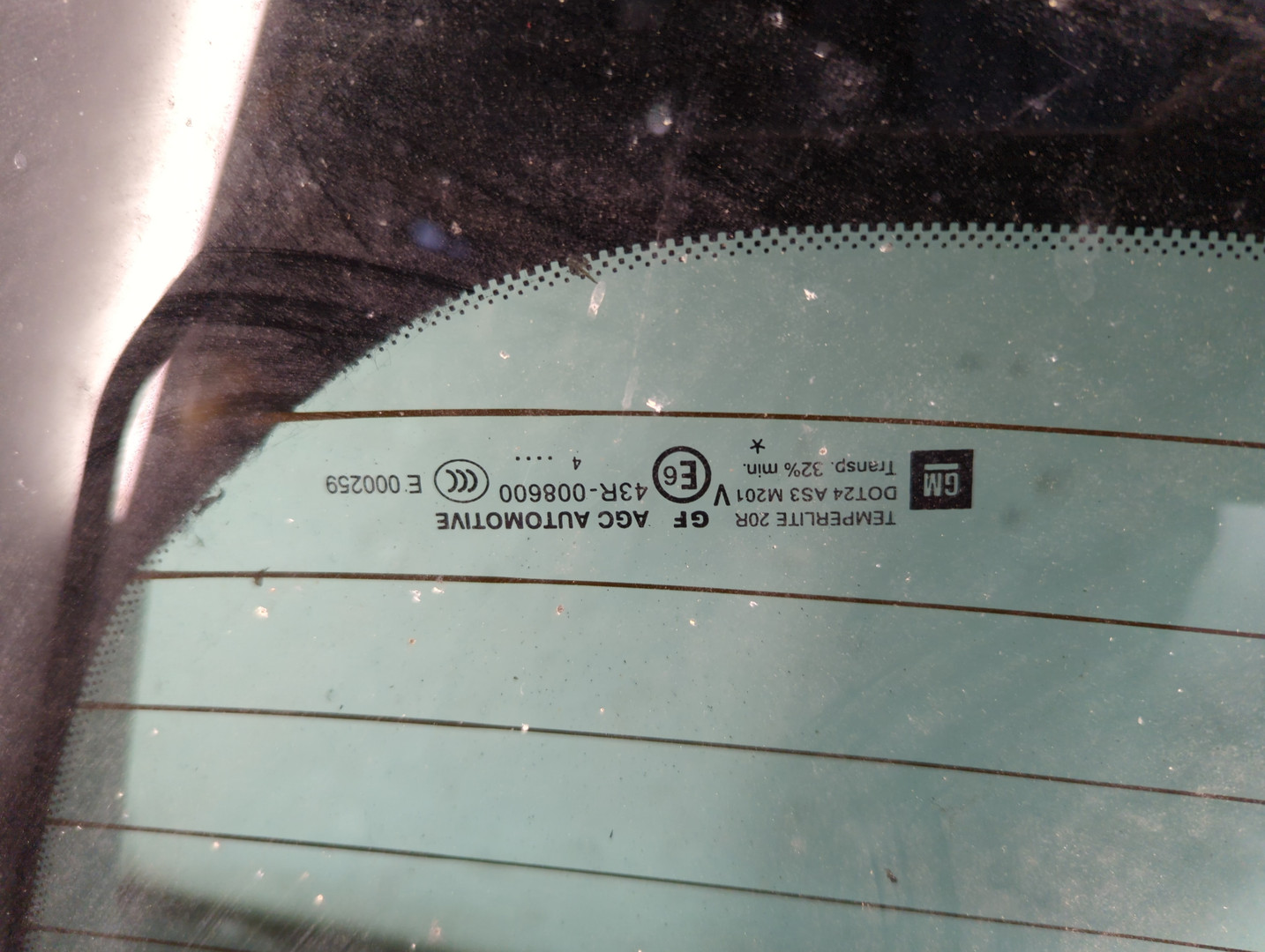 Дверь багажника