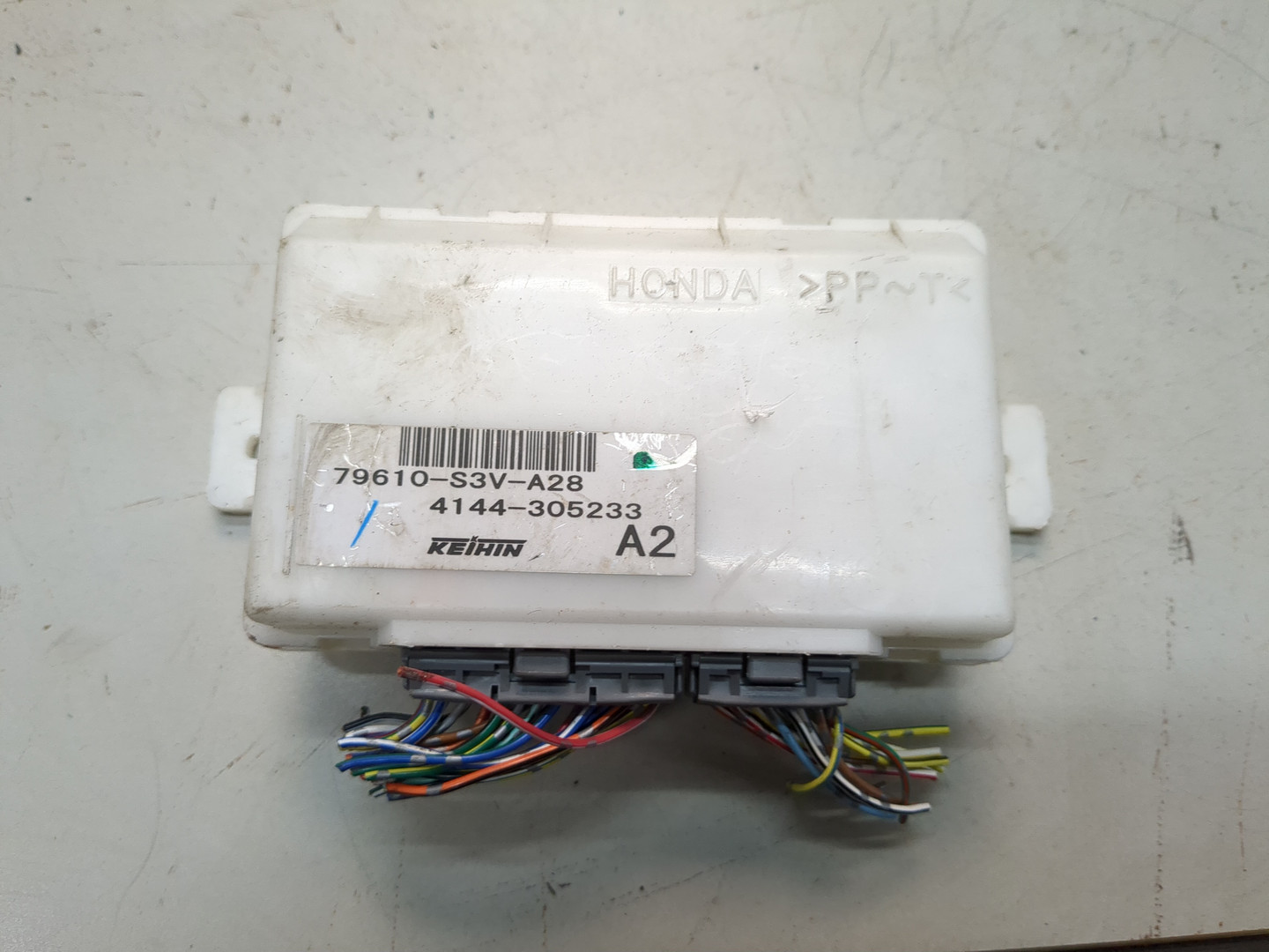 Блок управления климатической установкой