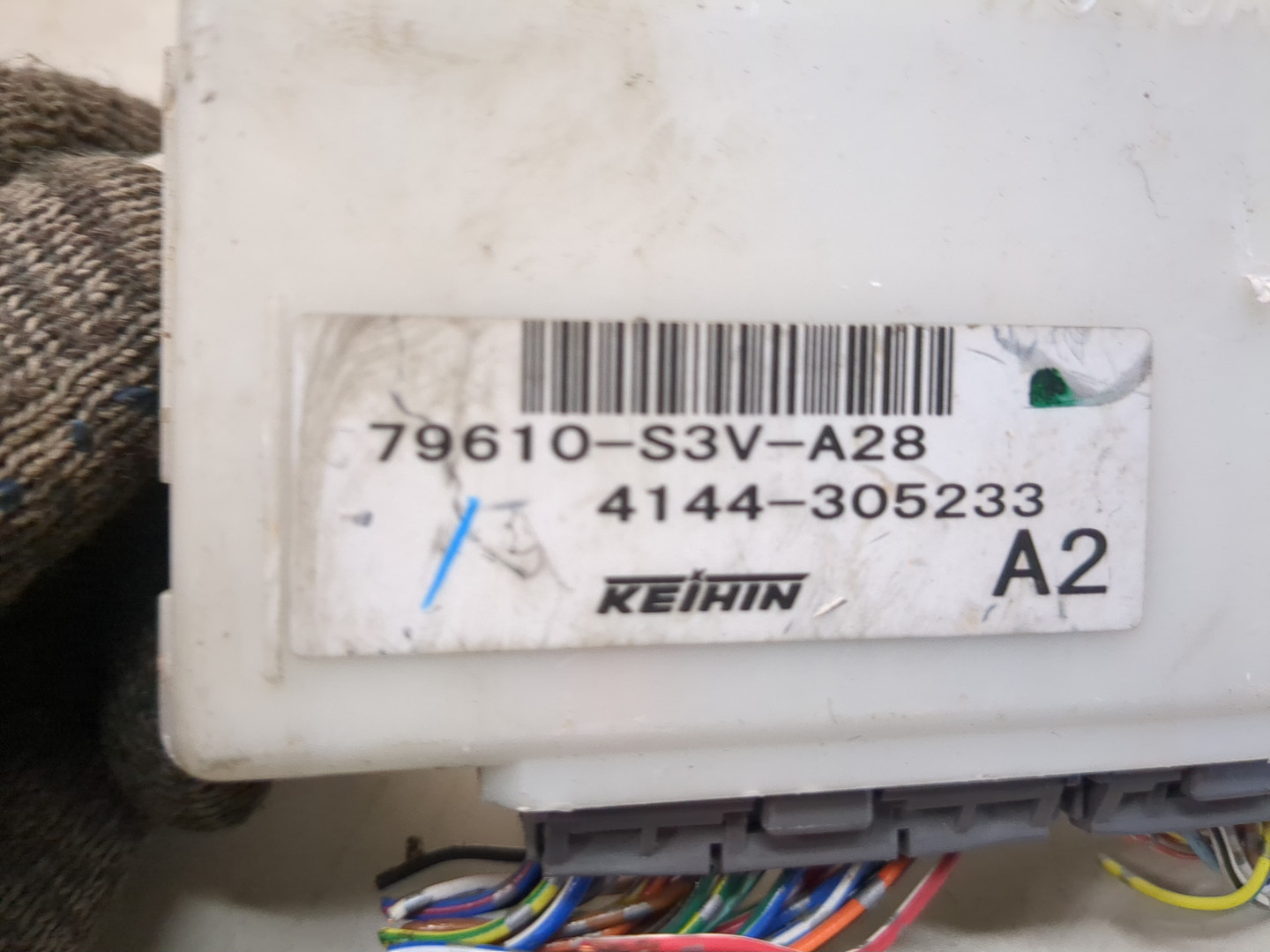 Блок управления климатической установкой