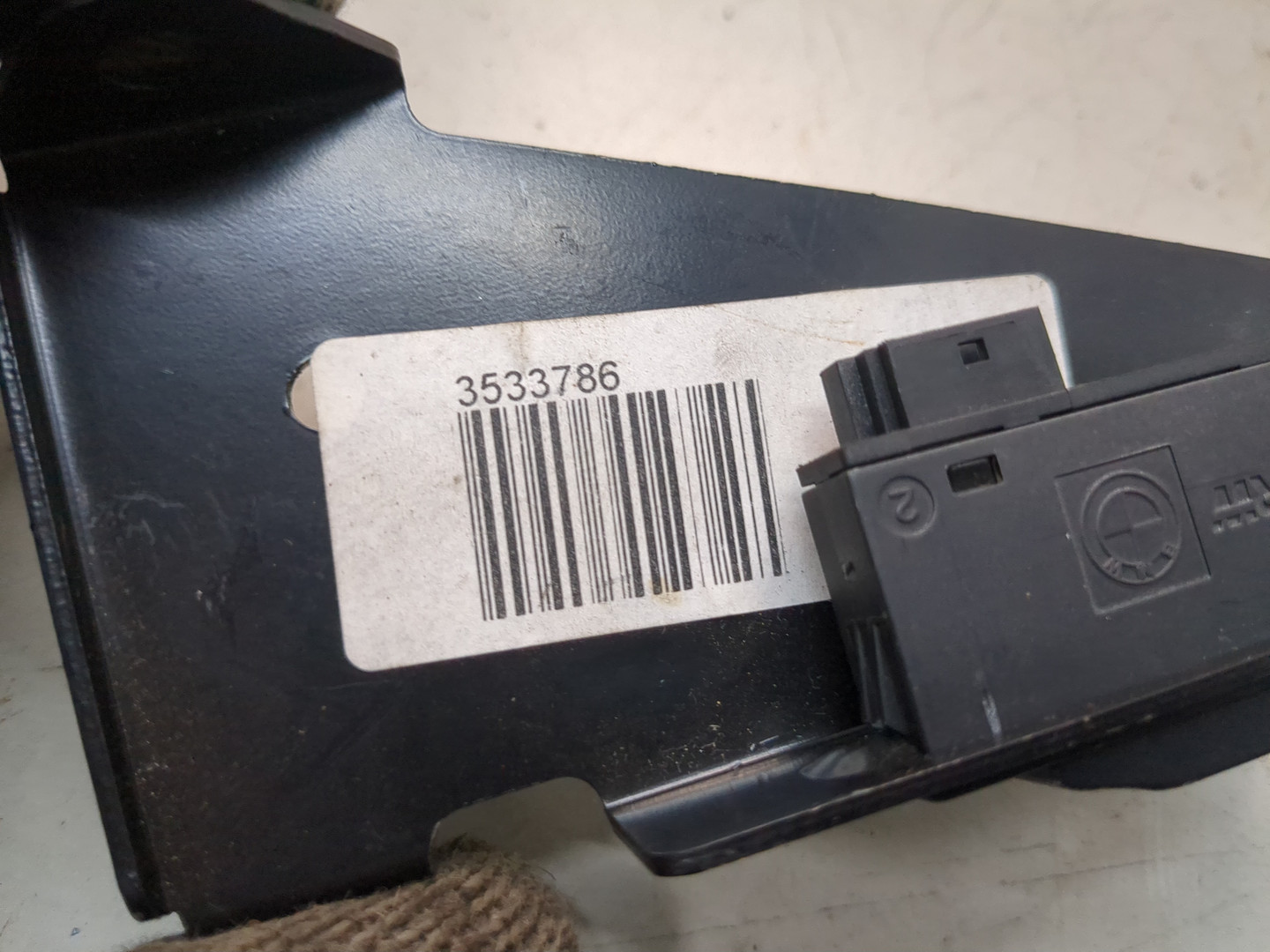 Выключатель массы