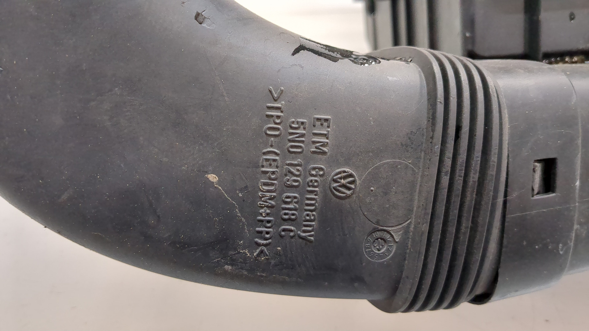 Корпус воздушного фильтра