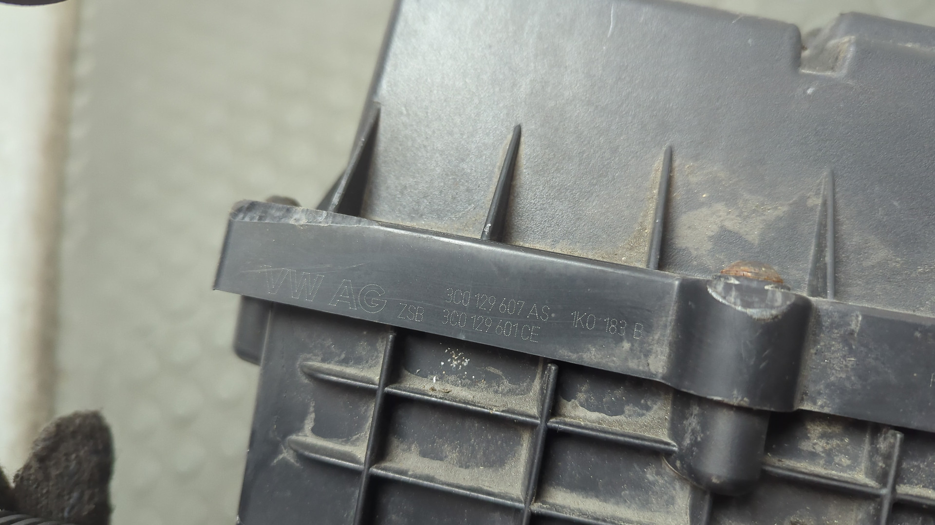 Корпус воздушного фильтра