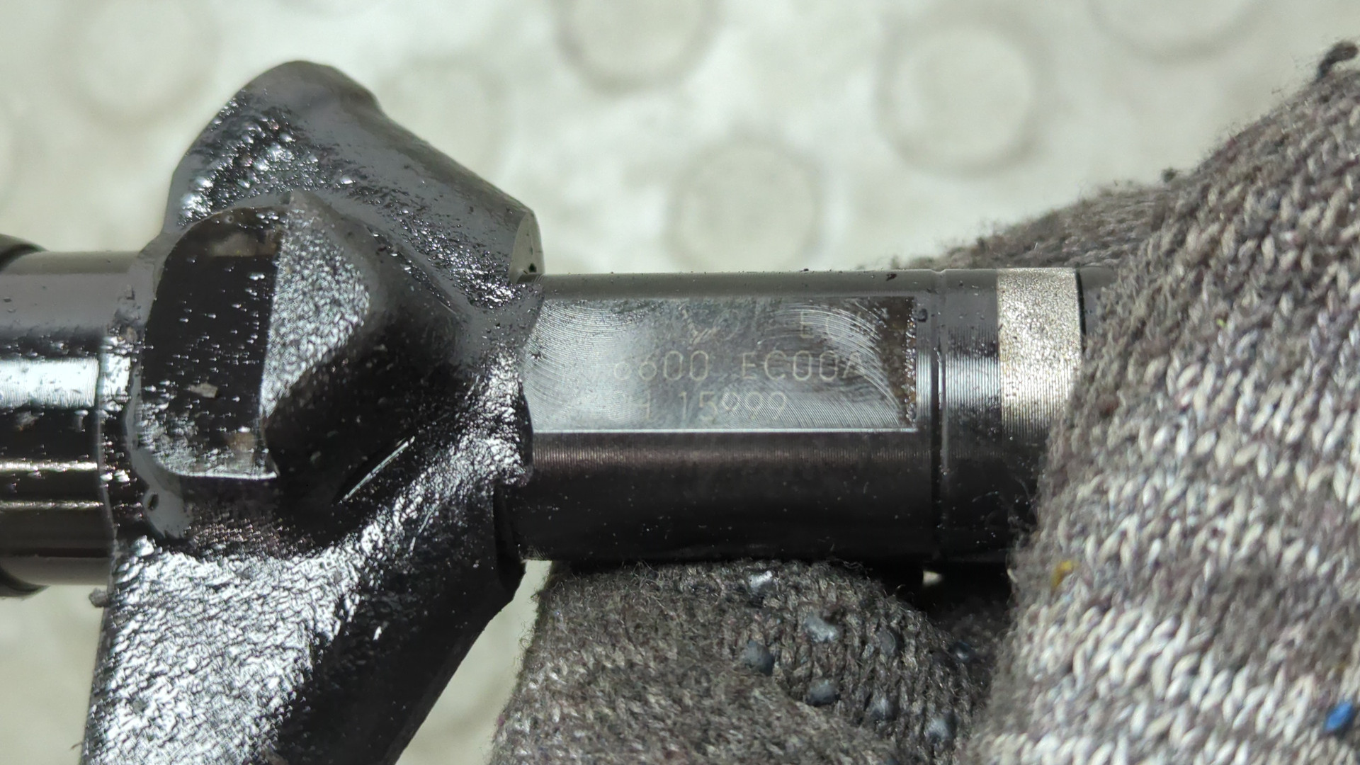 Форсунка дизельная электрическая