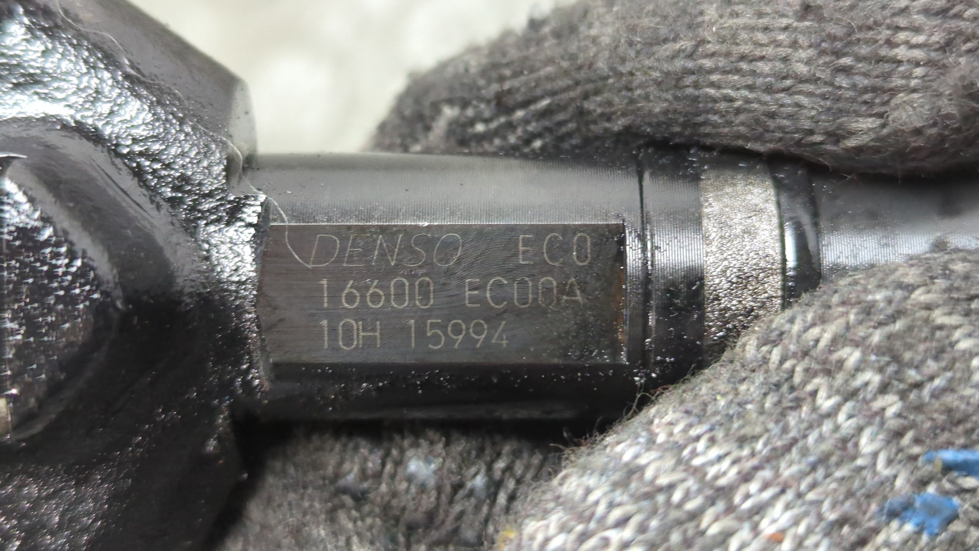 Форсунка дизельная электрическая