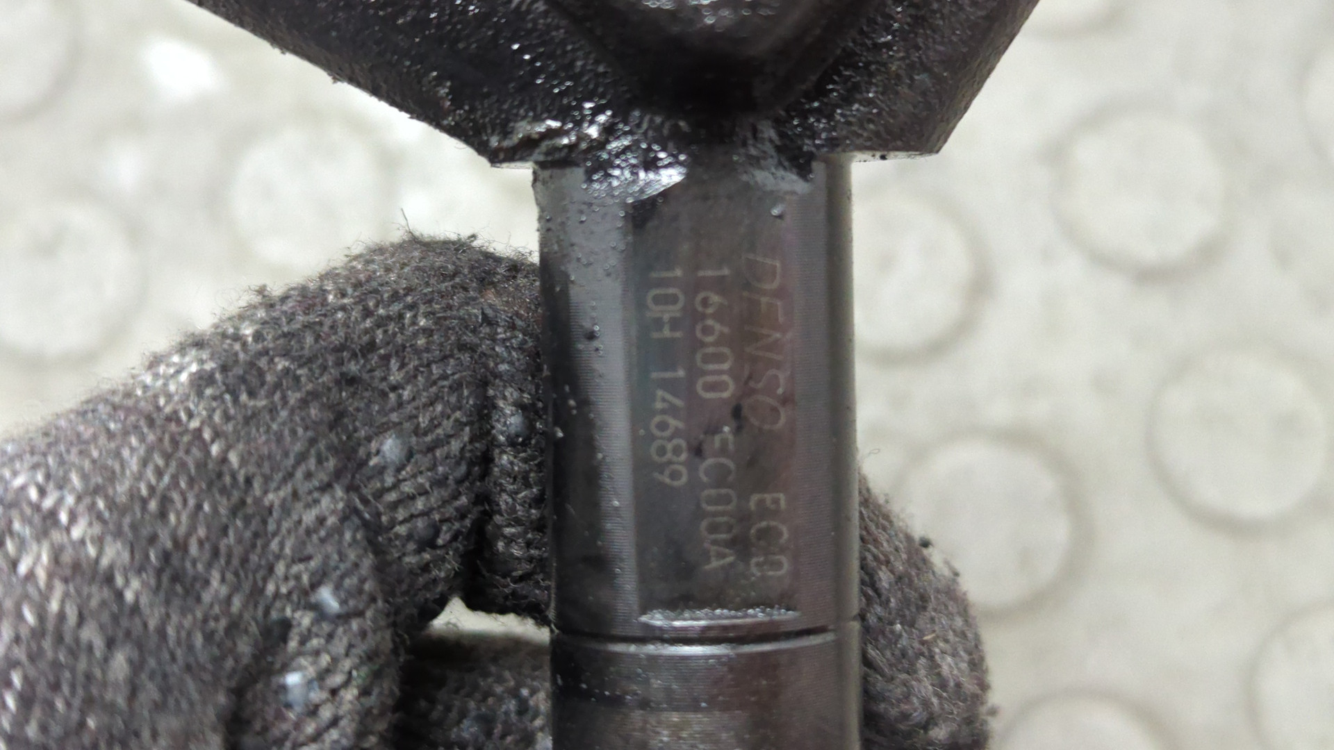 Форсунка дизельная электрическая