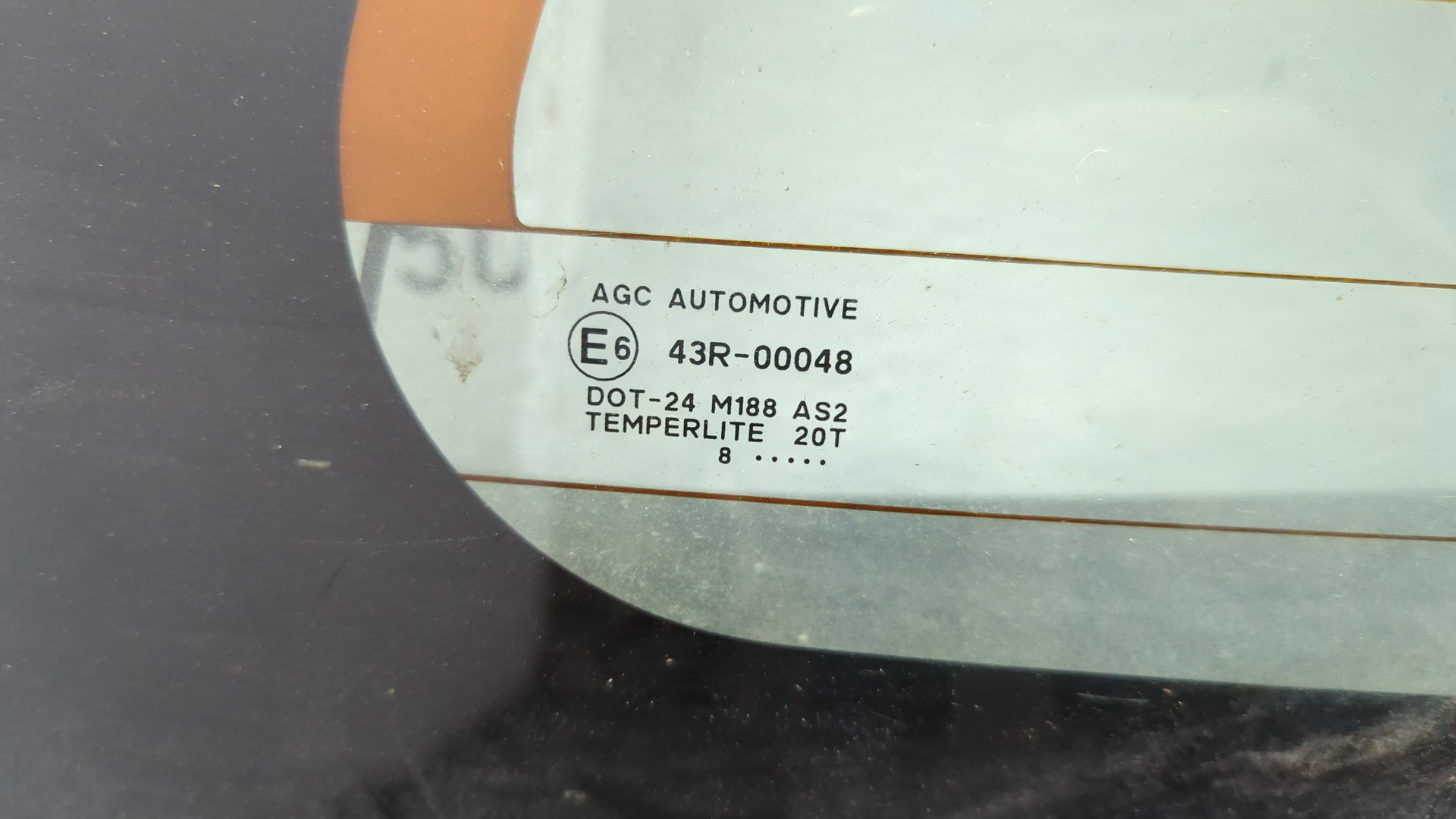 Дверь багажника