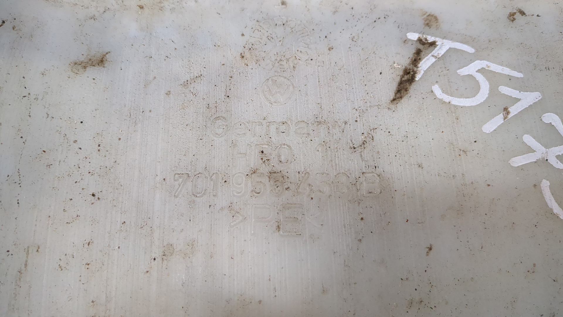 Бачок омывателя лобового стекла