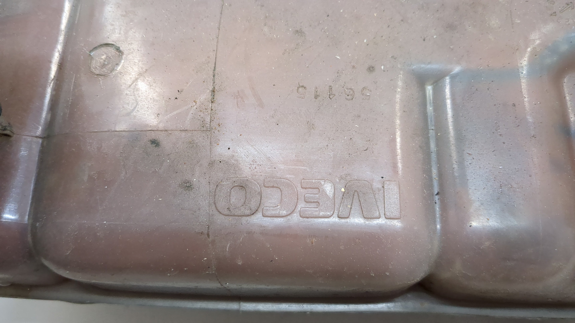 Бачок расширительный