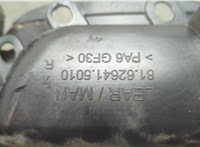 81626304156 Ручка двери салона Man TGX 2012-2021 20733363 #3