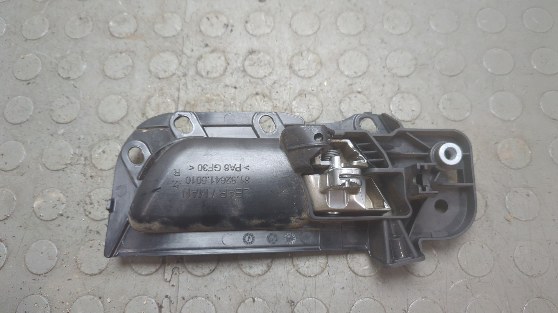 Ручка двери передней внутренняя правая