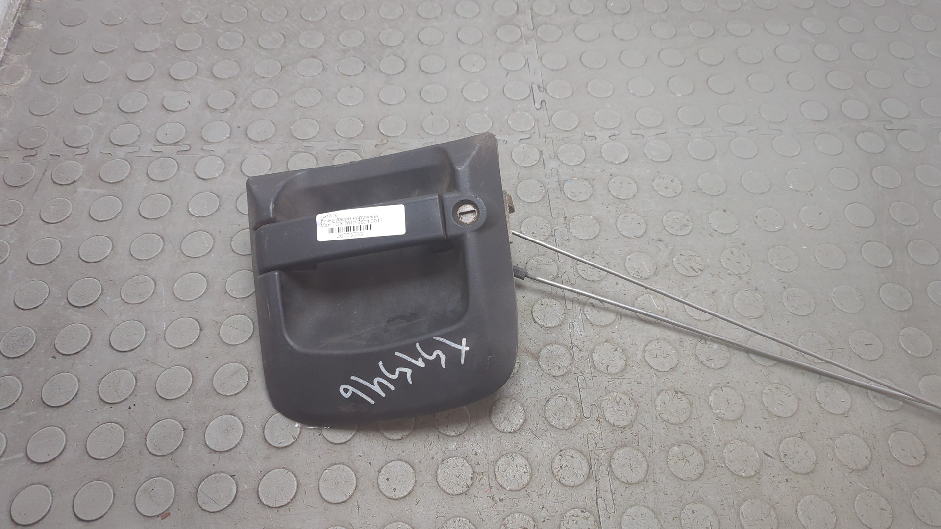 Ручка двери наружная