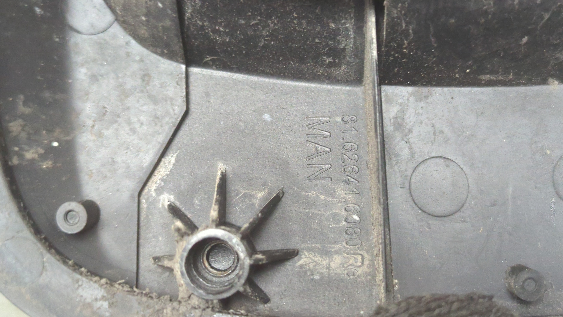 Ручка двери наружная