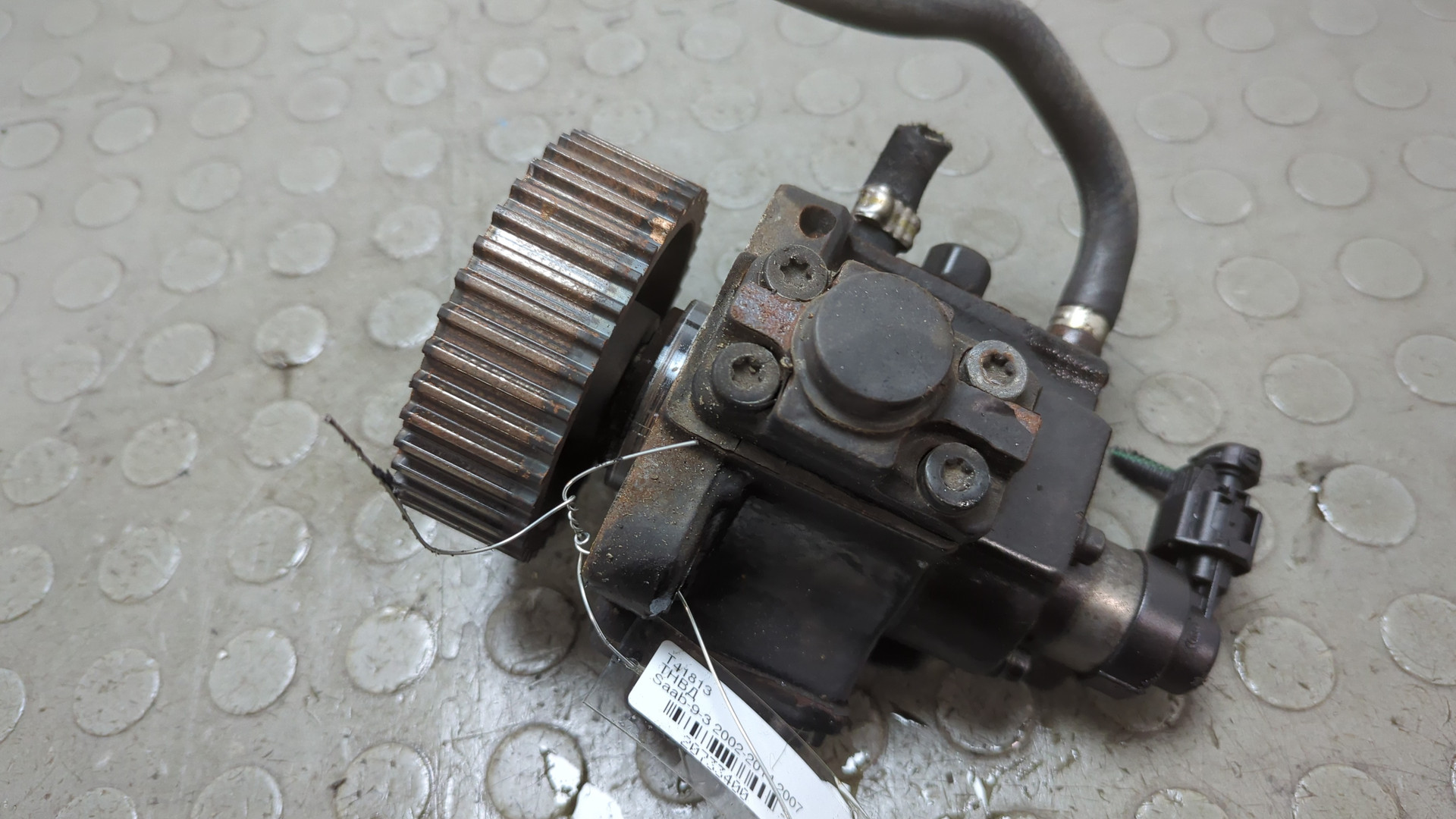 ТНВД (Топливный насос высокого давления)