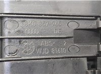 8K0857951 Пепельница Audi A5 (8T) 2007-2016 20733411 #4