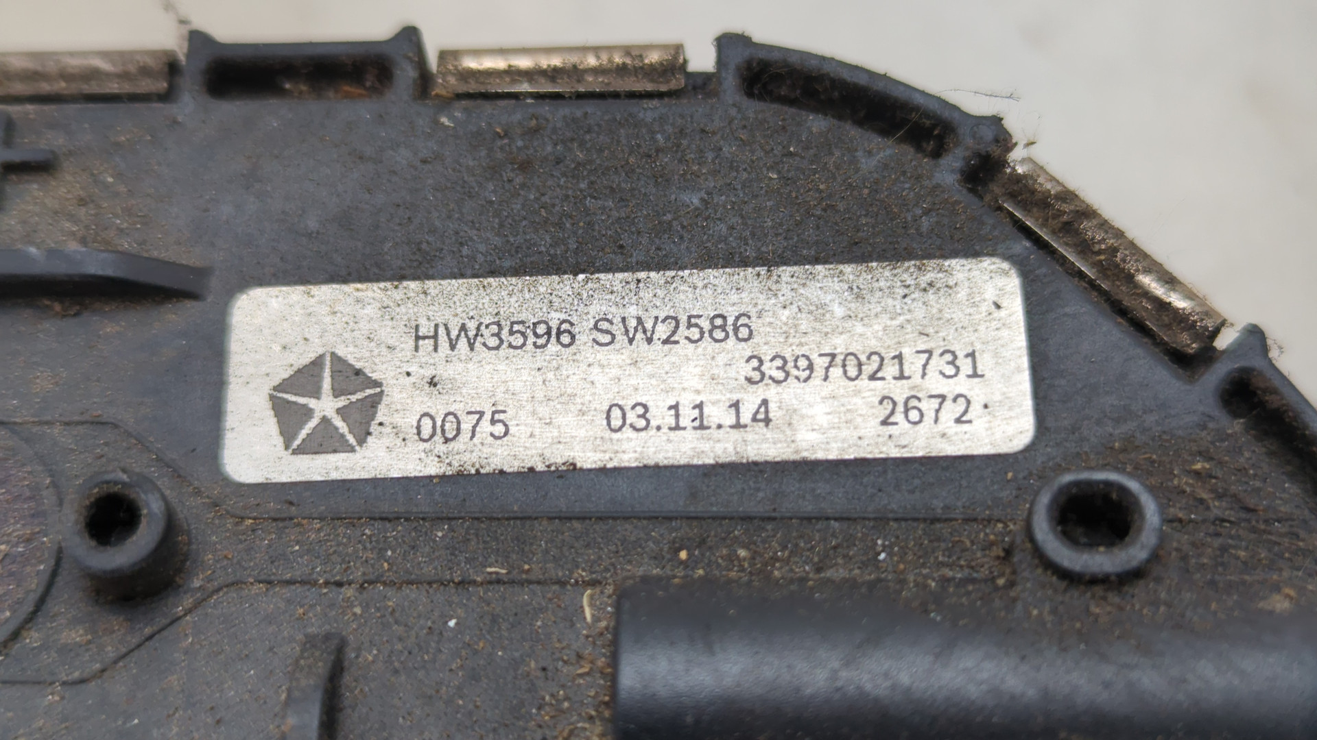 Трапеция стеклоочистителей