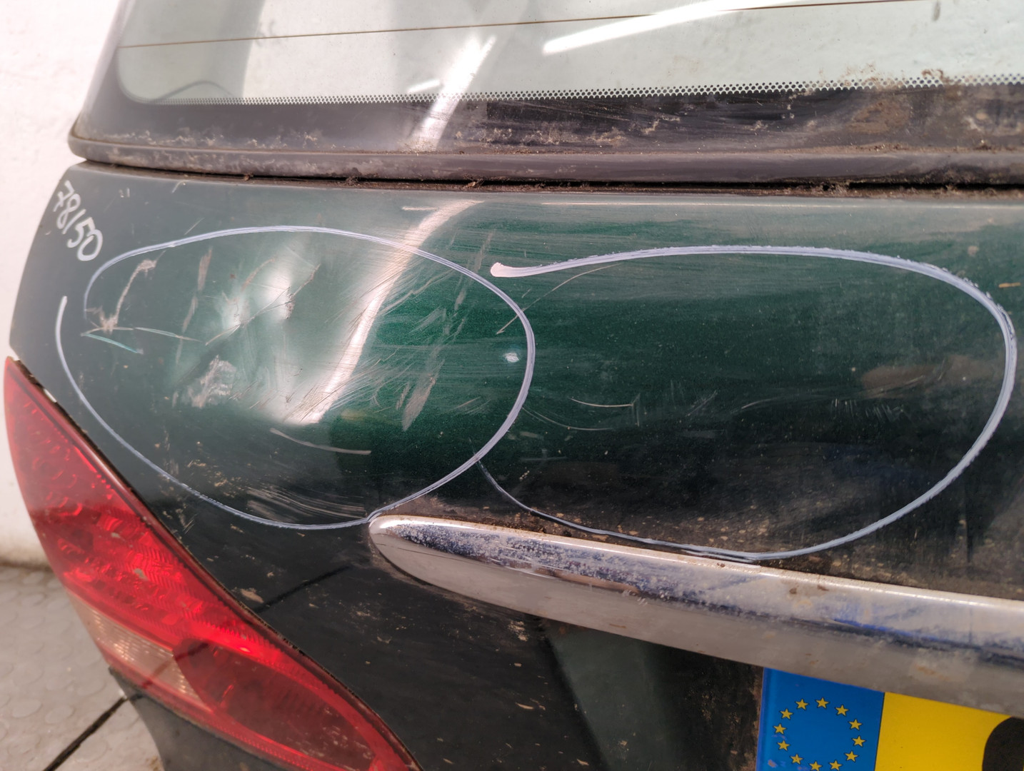 Дверь багажника