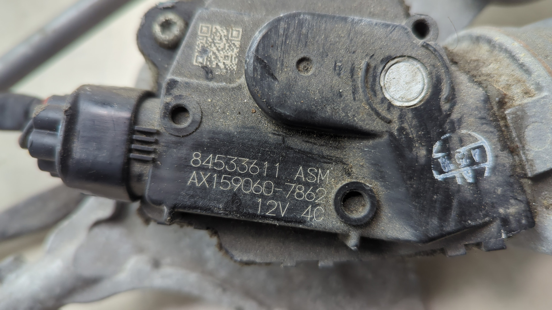 Трапеция стеклоочистителей