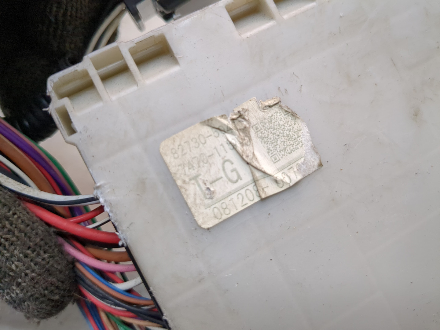 Блок предохранителей