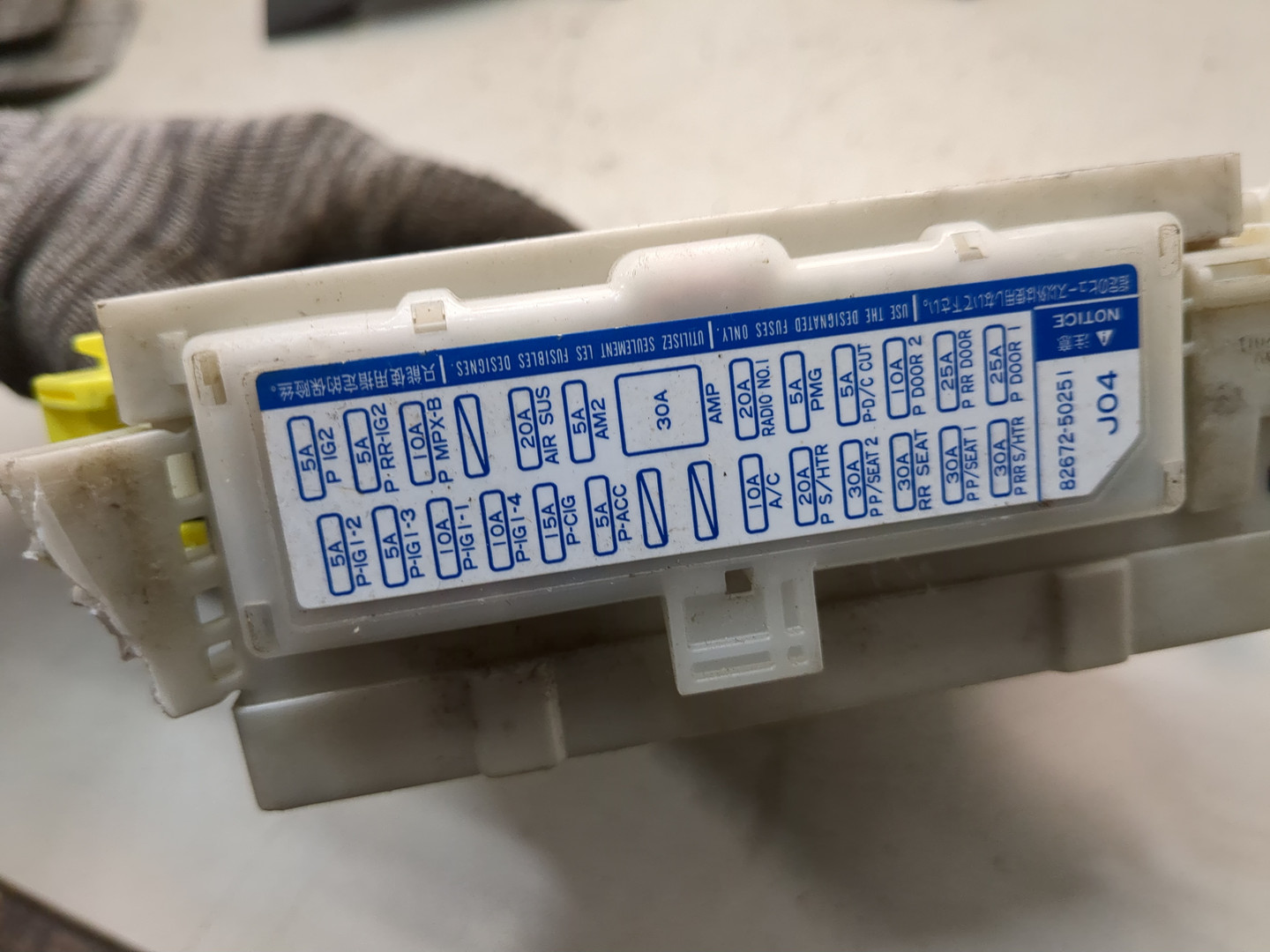 Блок предохранителей