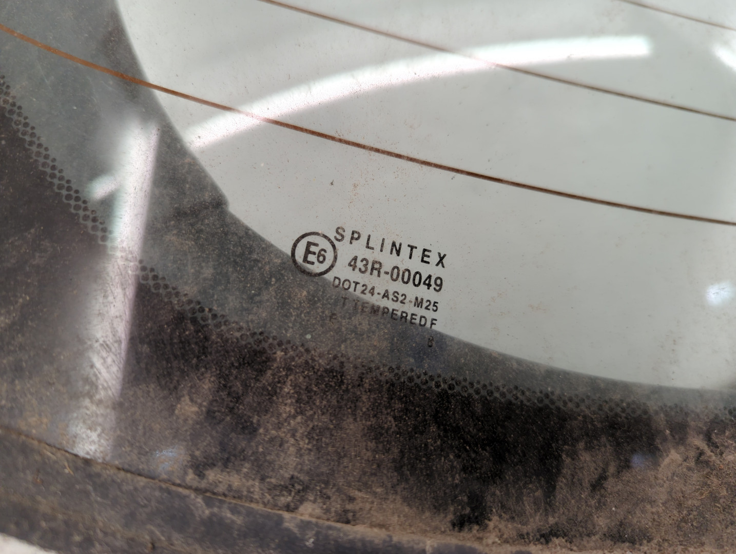 Дверь багажника