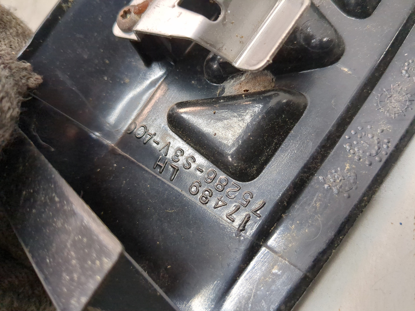 Накладка (кузов наружные)